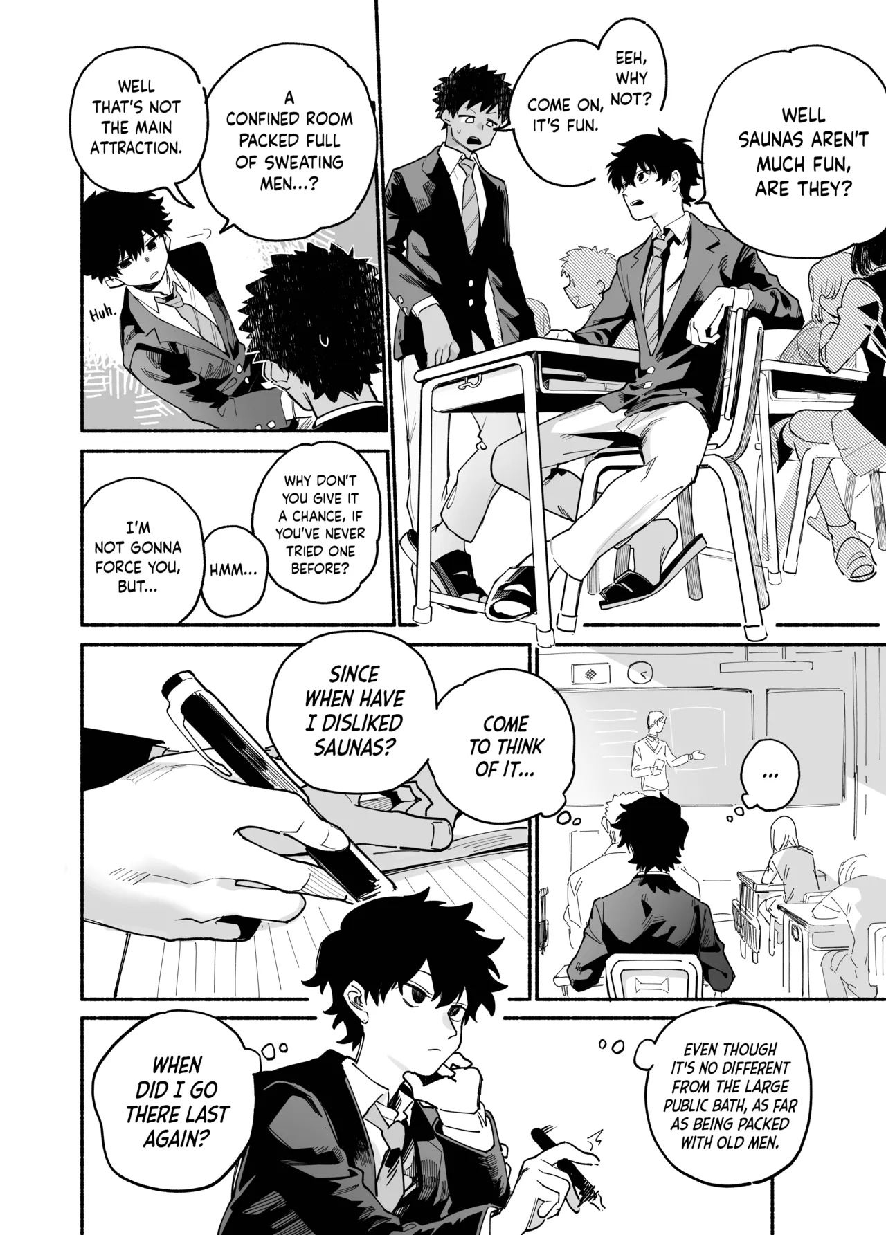 Dakudaku no Refrain | Sweaty Refrain page 3 full