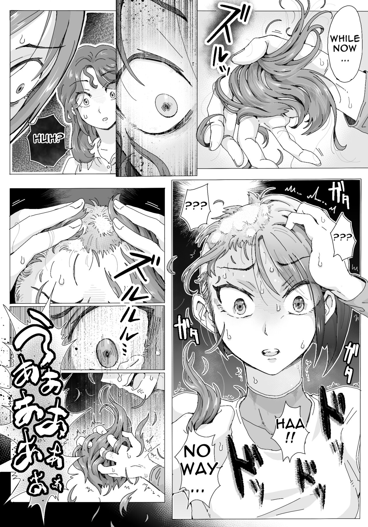 GoTo!Mushroom Mountain page 8 full