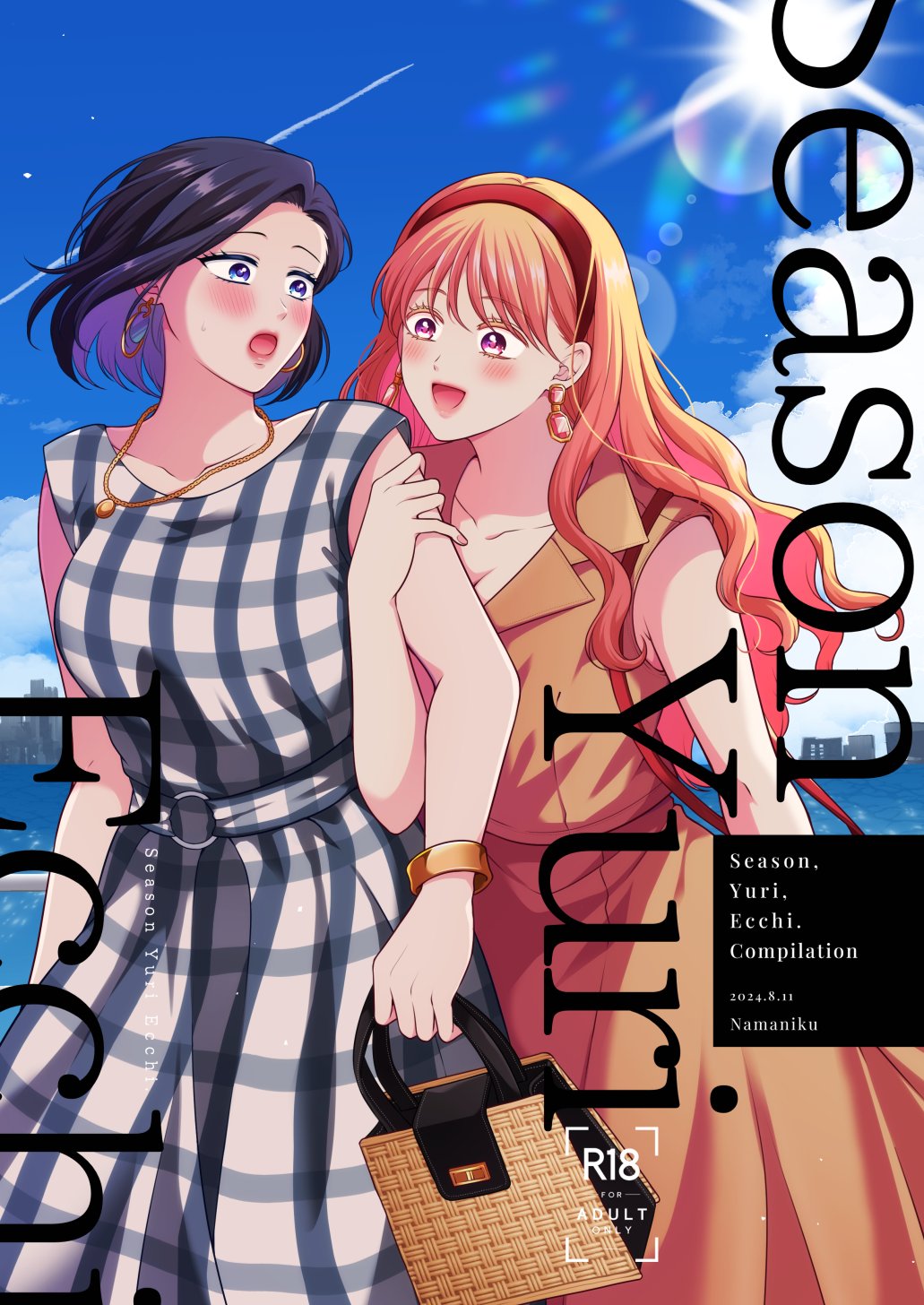 Season, Yuri, Ecchi. page 1 full