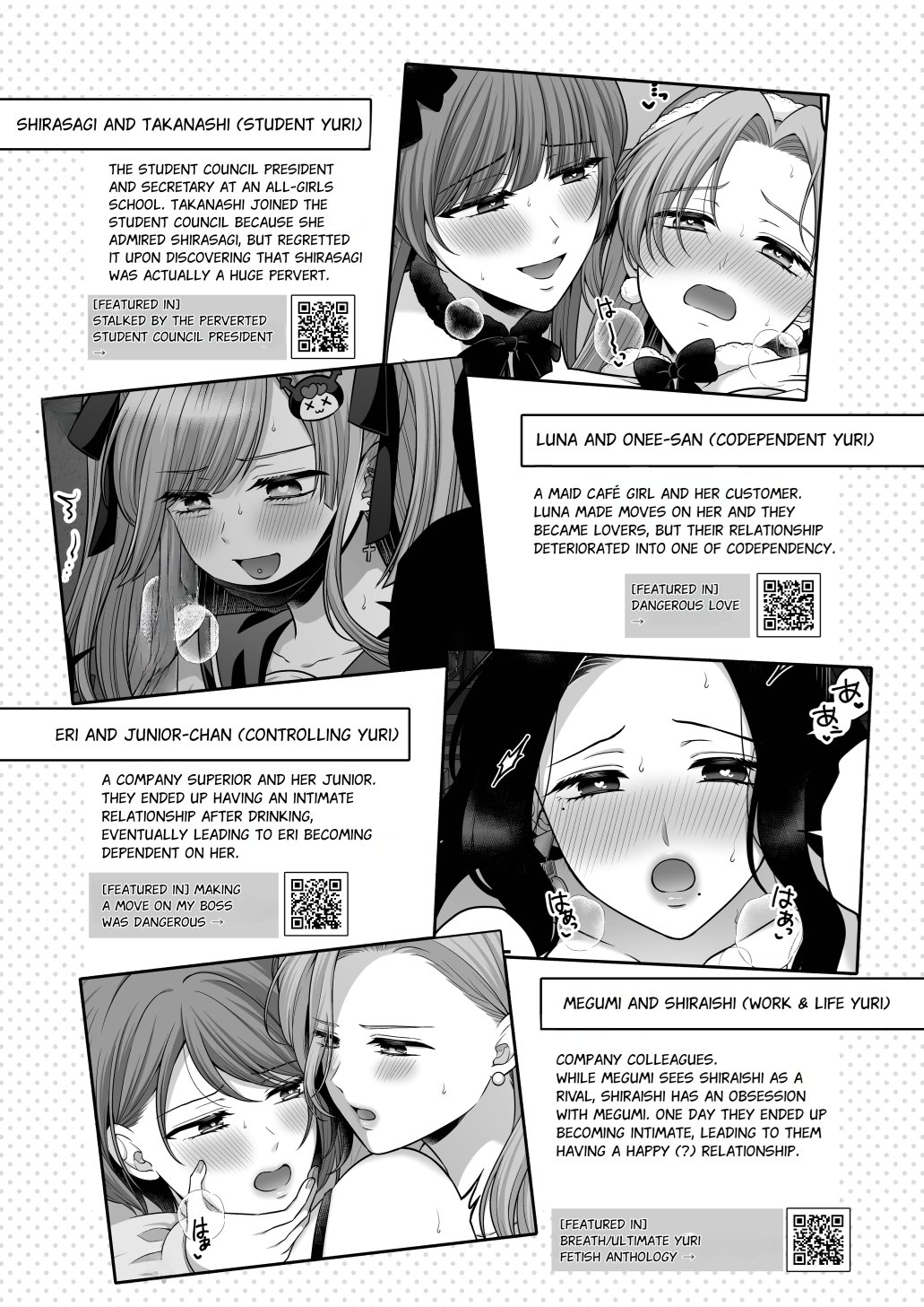 Season, Yuri, Ecchi. page 5 full