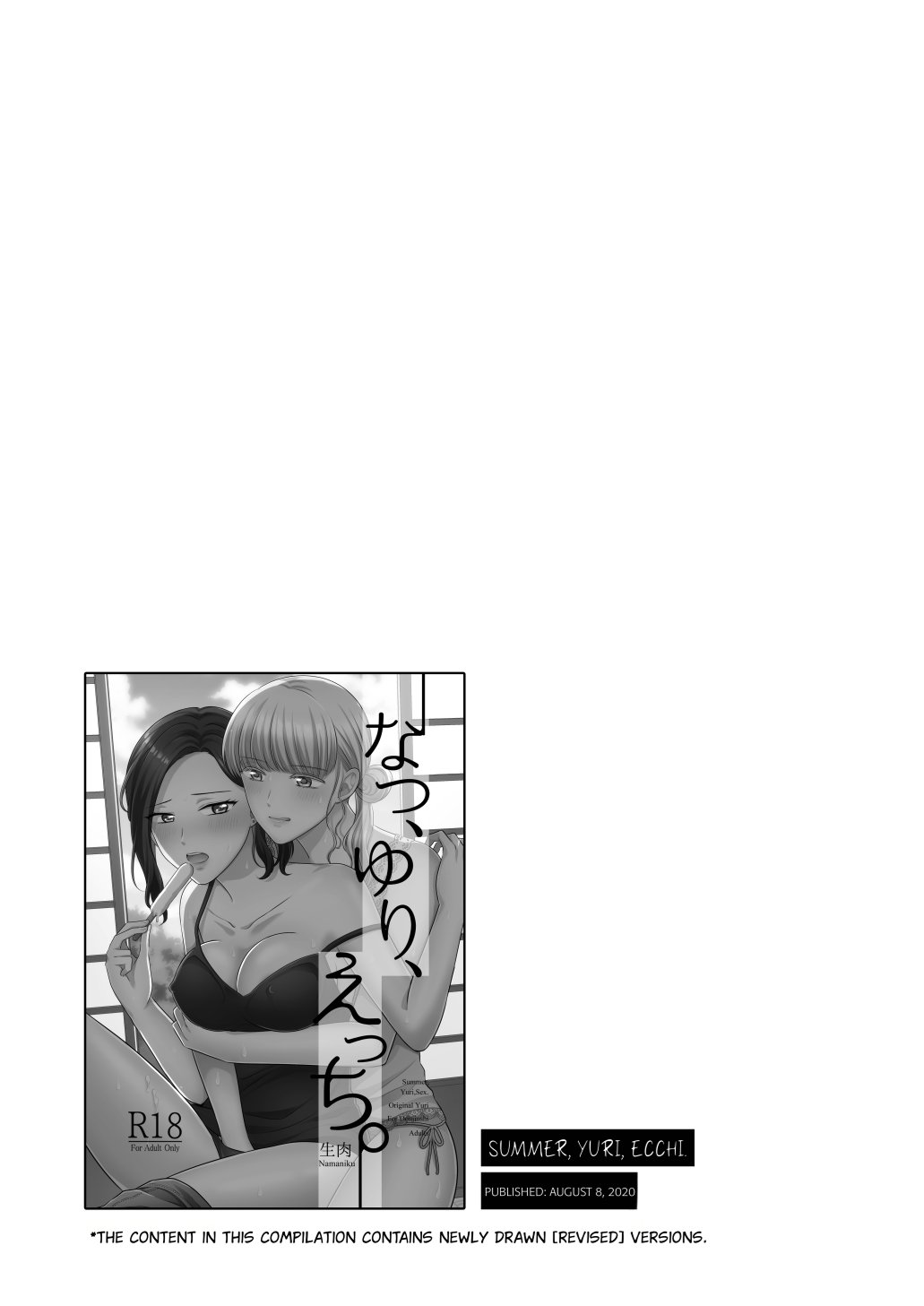 Season, Yuri, Ecchi. page 7 full