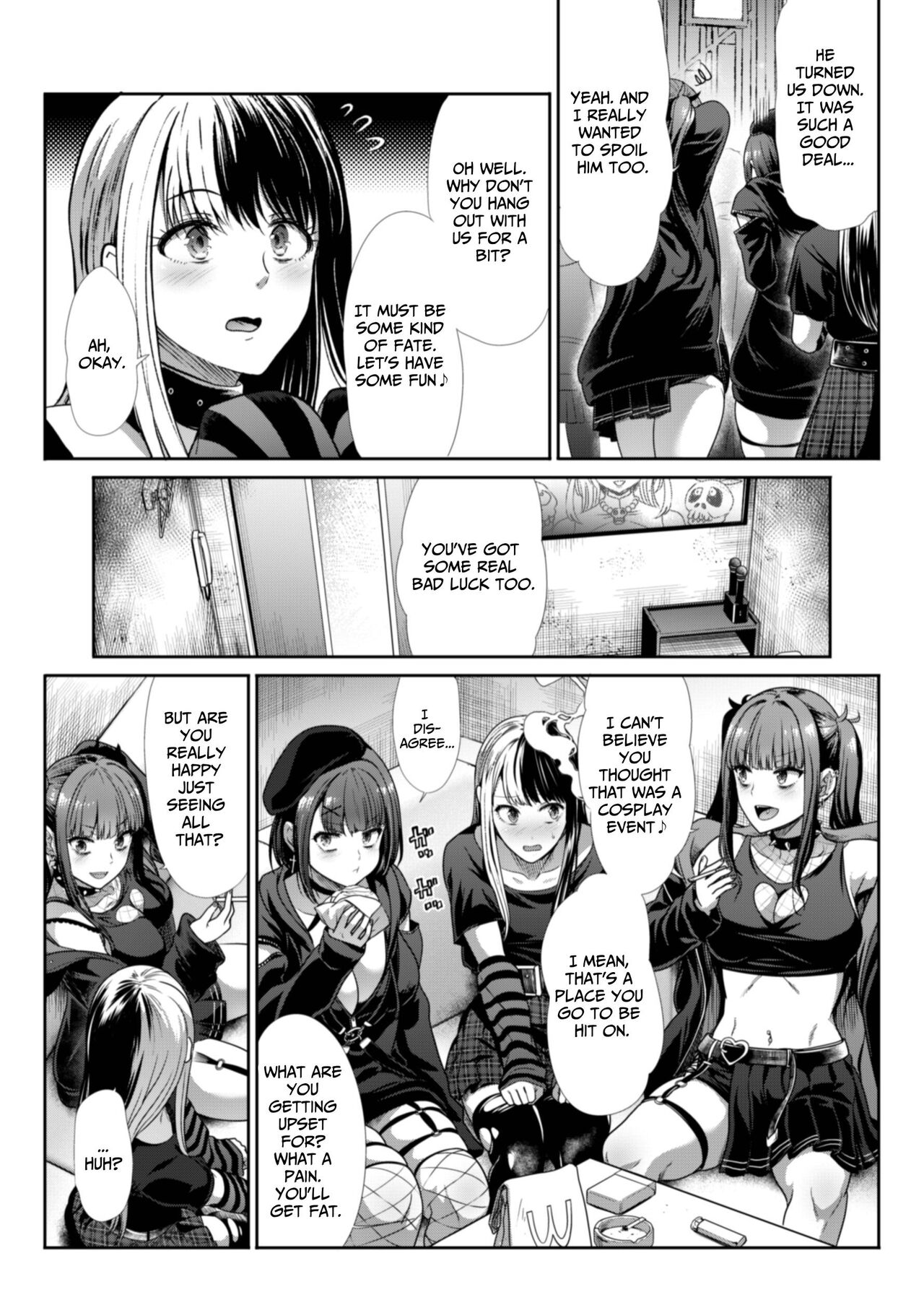 DANGEROUS BITCHS ~ jiraina boku no shiboritora rekkusu ~ | DANGEROUS BITCHS ~My Cumsuckery Sex Story~ page 5 full