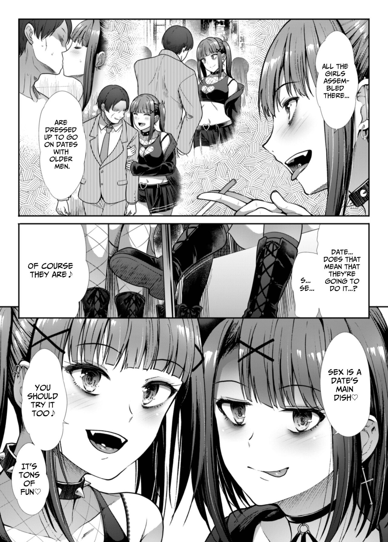 DANGEROUS BITCHS ~ jiraina boku no shiboritora rekkusu ~ | DANGEROUS BITCHS ~My Cumsuckery Sex Story~ page 6 full