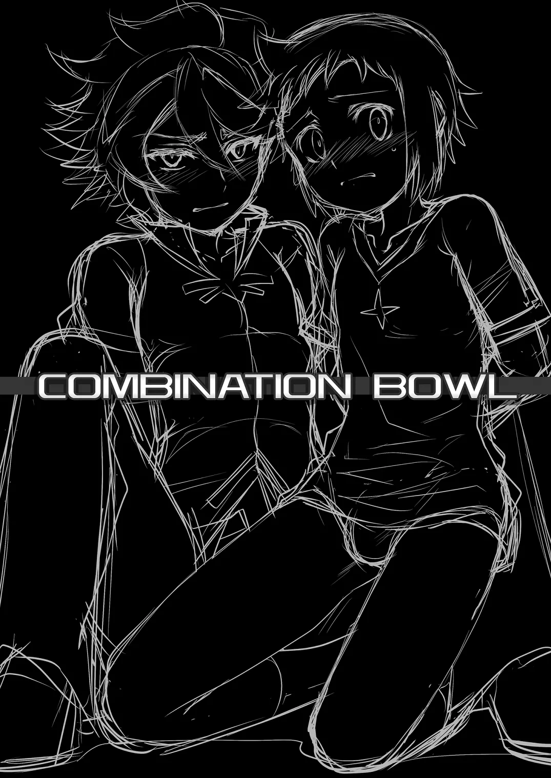 COMBINATION BOWL page 3 full
