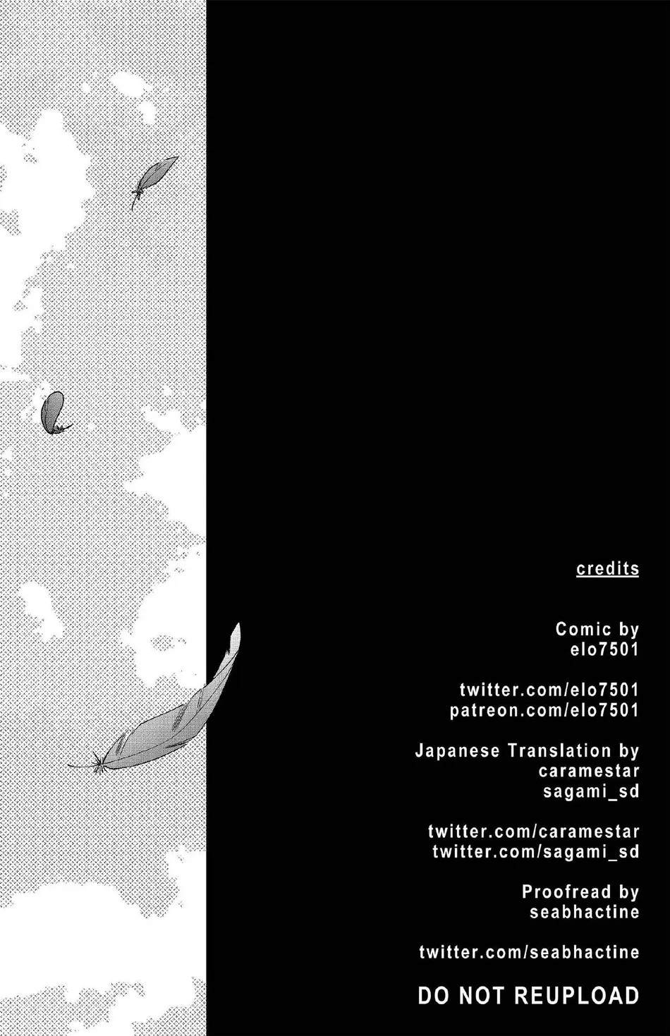 tell me the truth – Boku no Hero Academia dj page 3 full