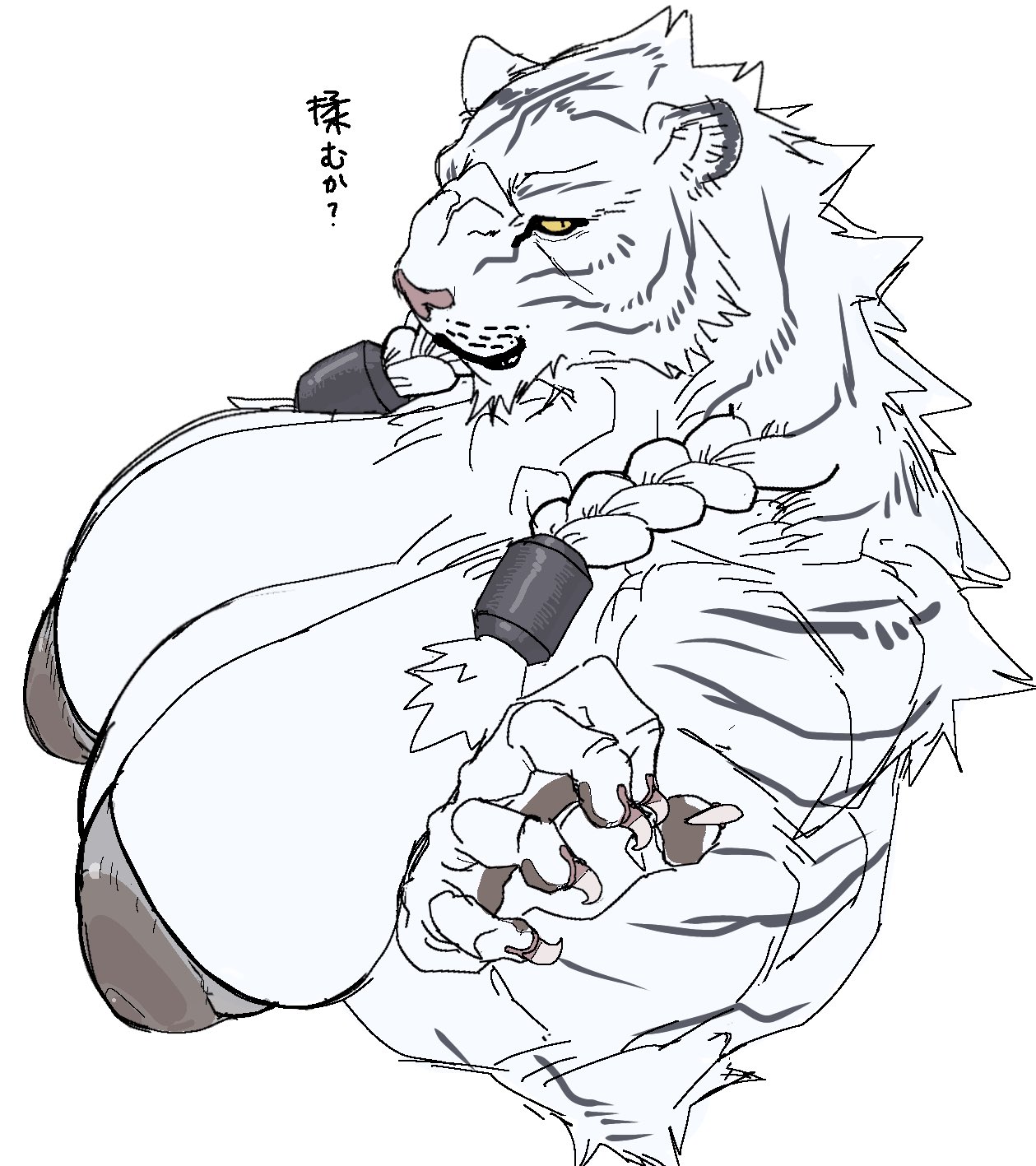 Artist: Gaku  e621 page 1 full