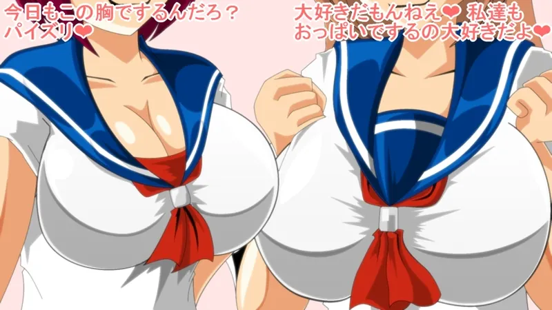 Paizuri gakuen vol.6 page 3 full