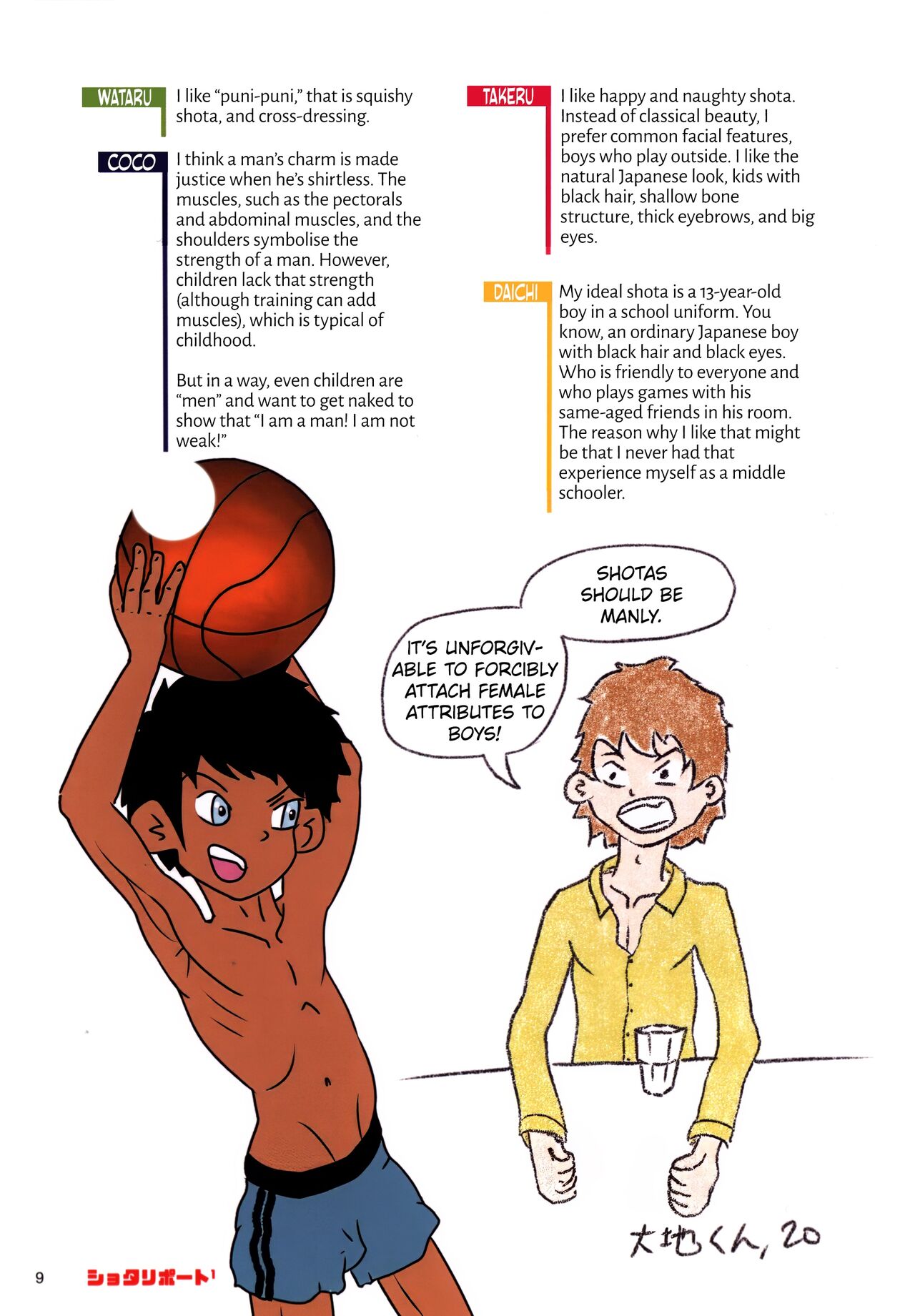 Shota Report 1 page 7 full