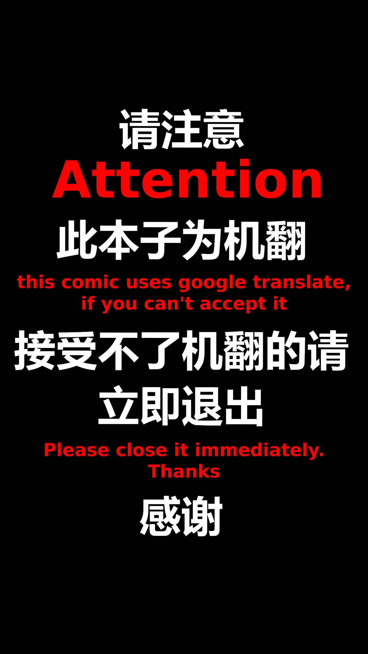 人气第一的巨乳店员情色服务 page 2 full