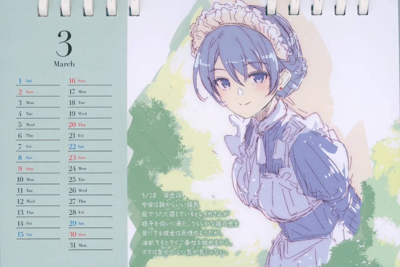 Reika's Splendid Original Artwork Exhibition POPUPSHOP Original Goods page 5 full