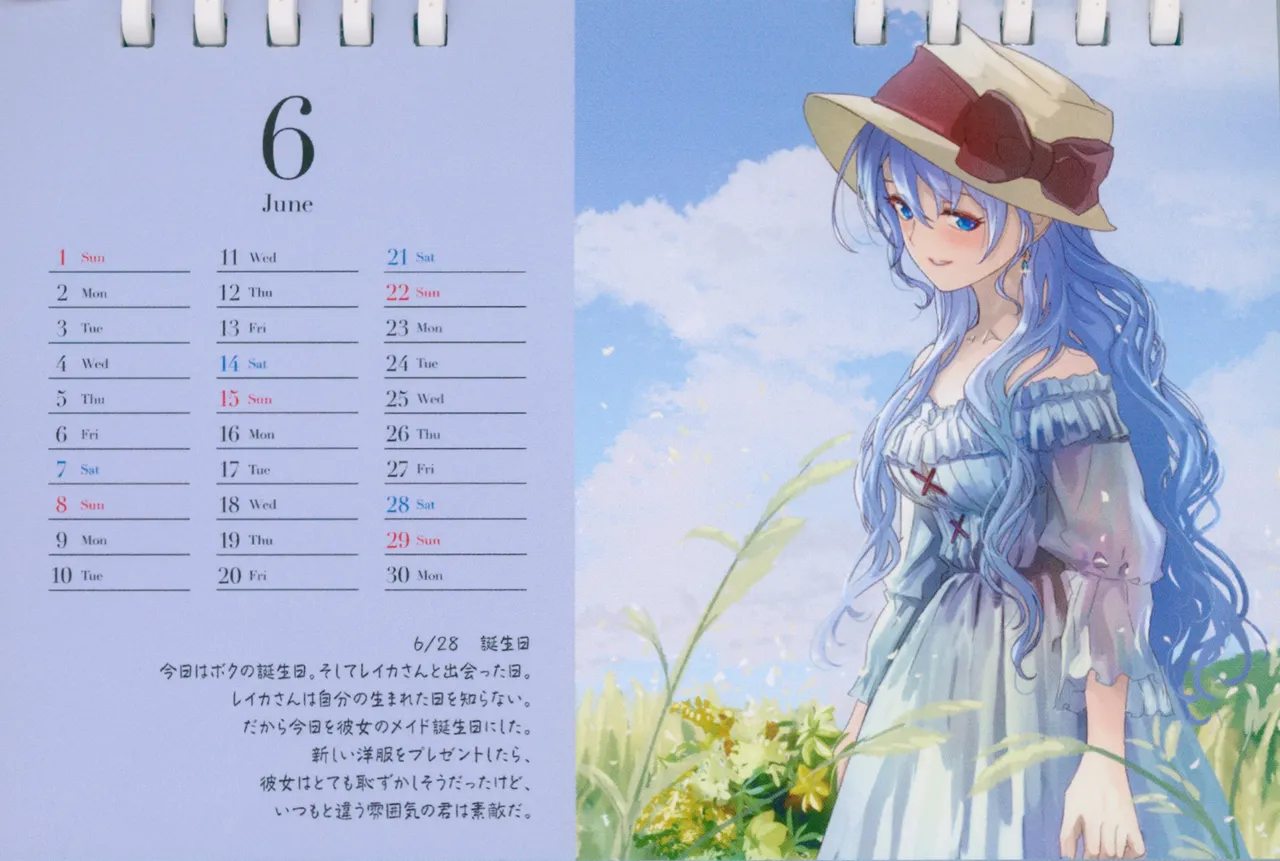 Reika's Splendid Original Artwork Exhibition POPUPSHOP Original Goods page 8 full