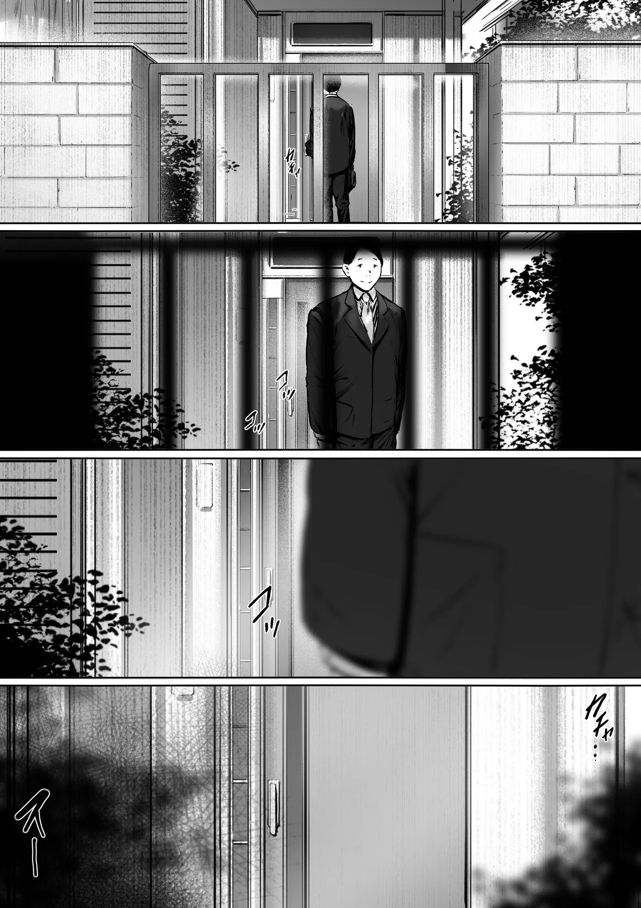 Gifu to Doukyou Suru ni Natta Shiawase na Shinkon Seikatsu o Okuro Hazu datta no ni Ch. 2 | Now Living With My Father-In-Law, I Was Supposed to Have a Happy Newlywed Life Part 2 page 4 full