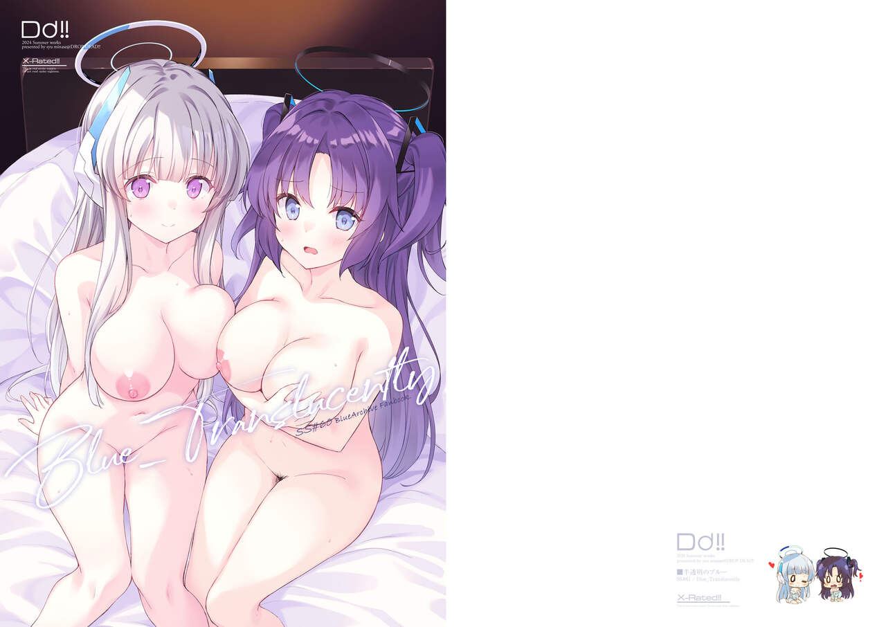 Blue_Translucently page 1 full