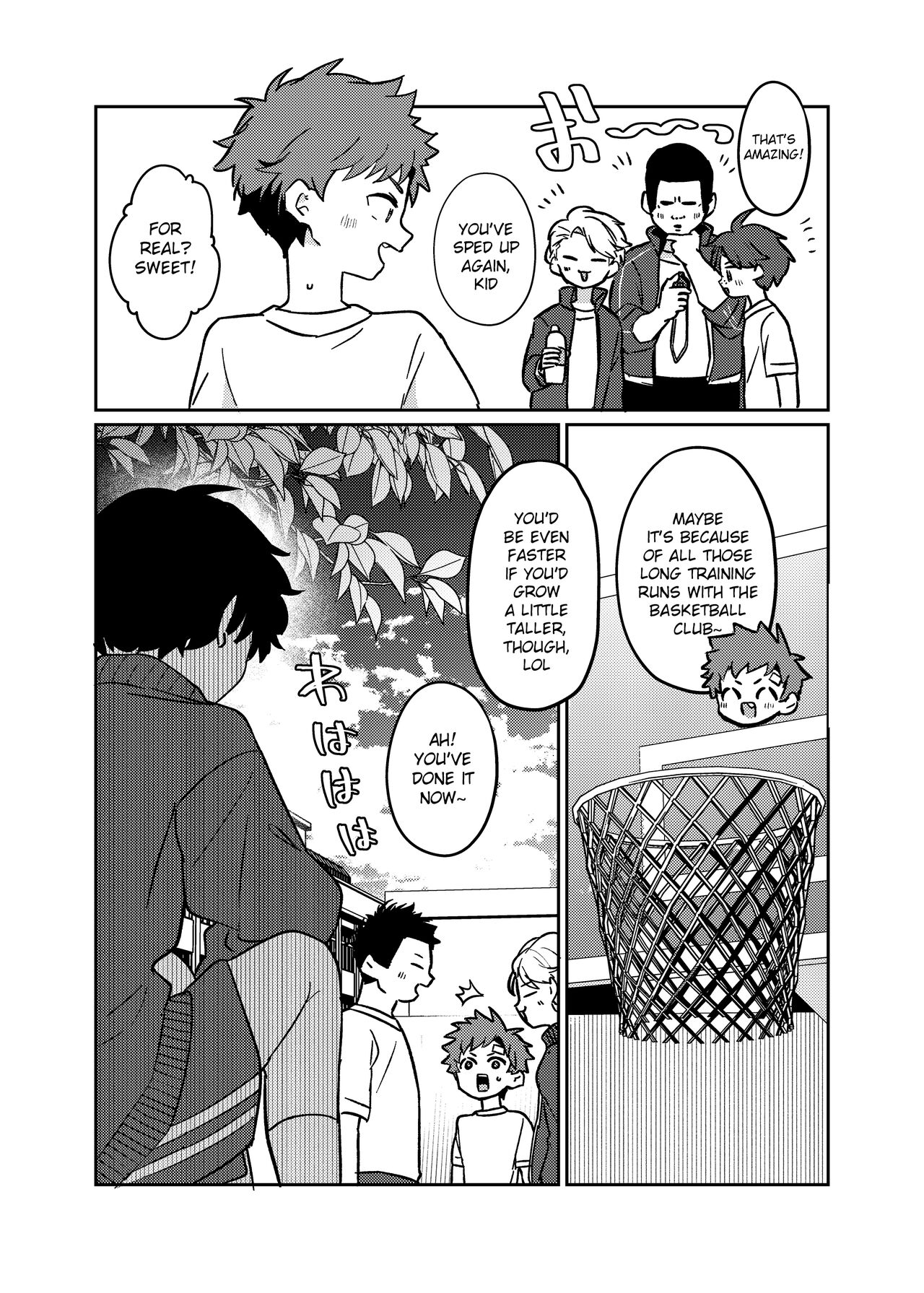 Tomodachi no Kuchi no Naka | Inside my friend's mouth page 6 full