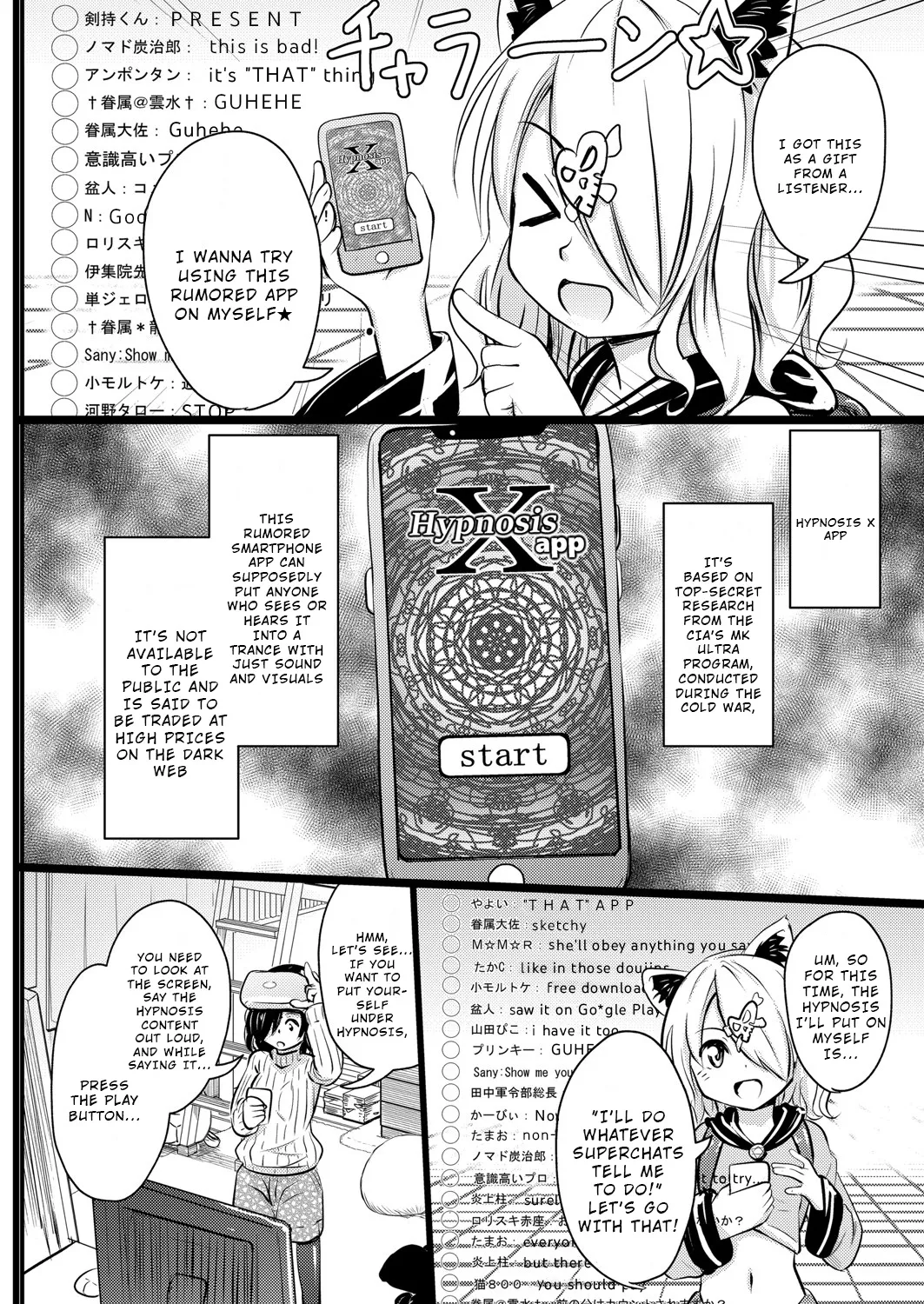 Imadoki Joshi●Gakusei-san-tachi no Seijijō 5 page 6 full