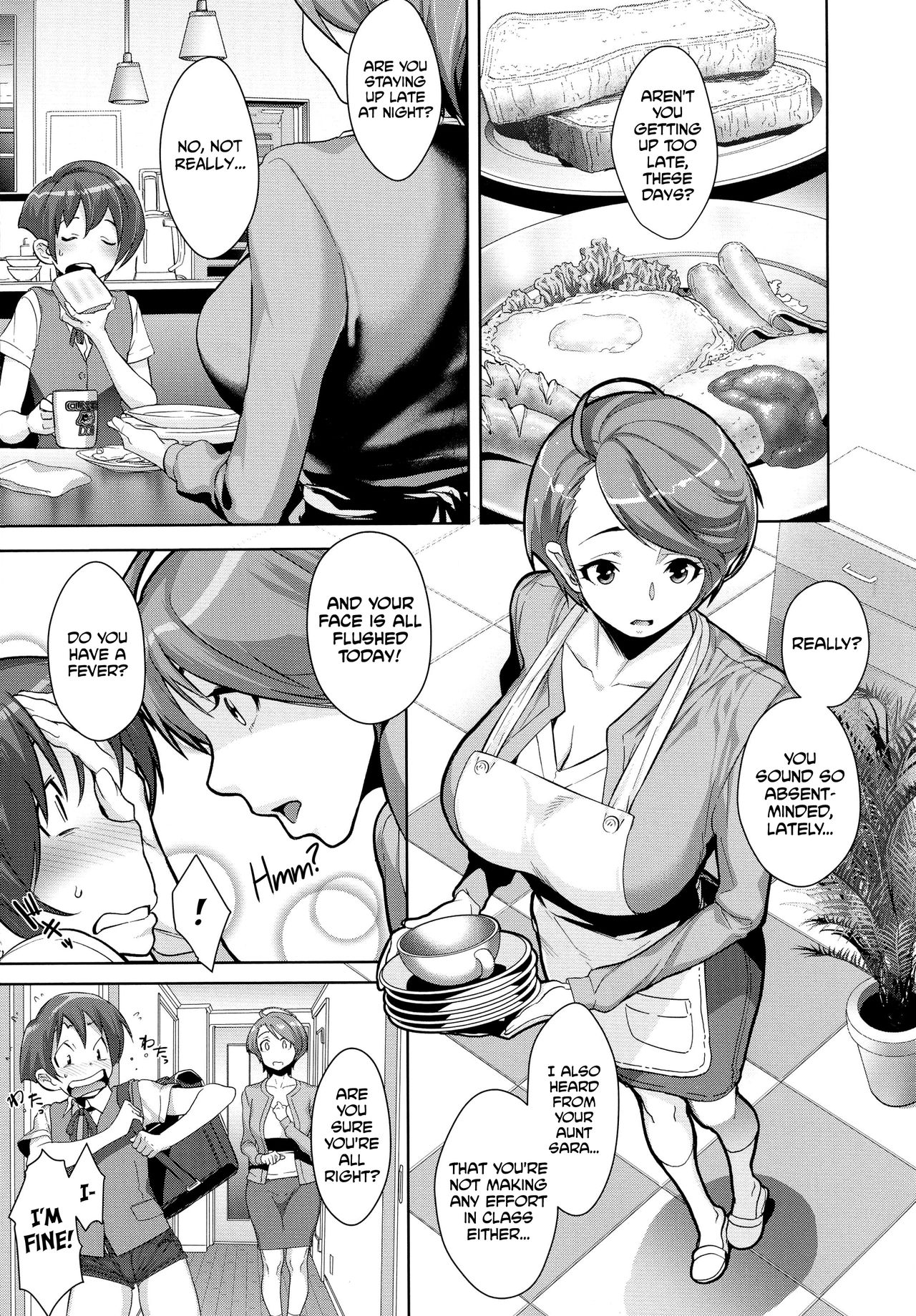 Kanjin Kaname no Akuma Gaku Kaname's Fundamentals of Demonology page 4 full