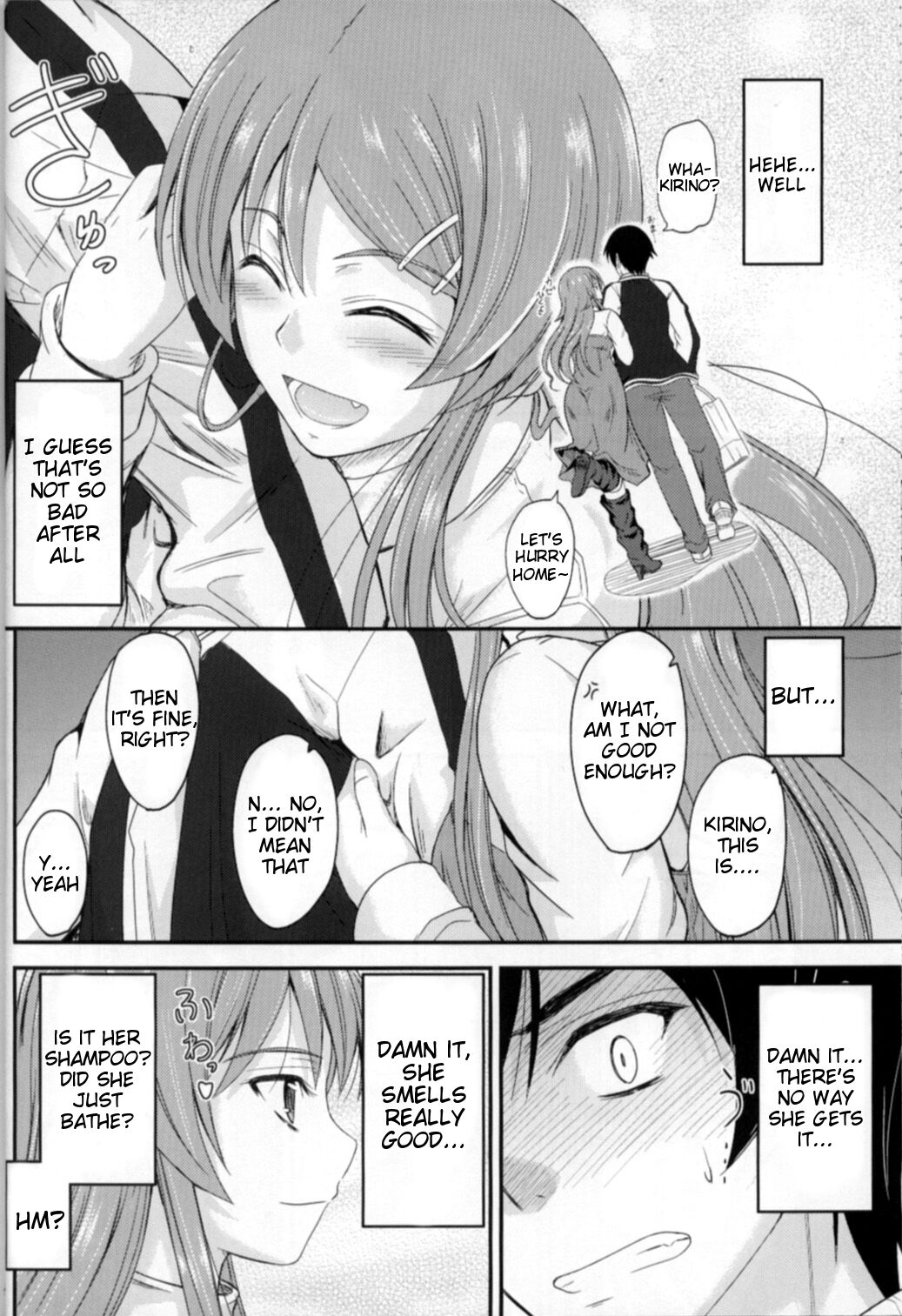 Imouto x Fukuzatsu? Moyamoya Kibun page 8 full