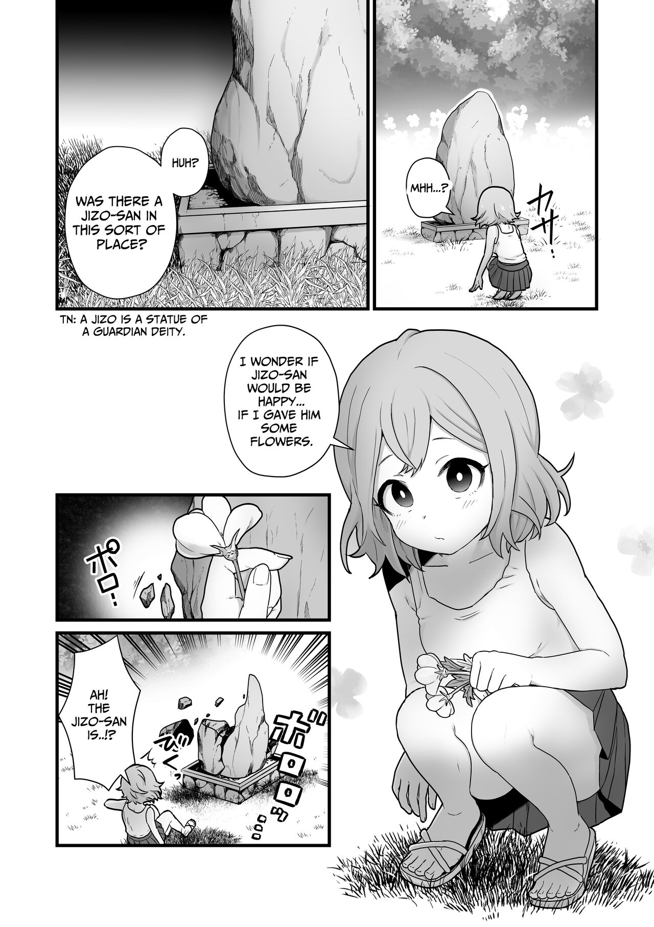 Akuryo no jutai | Conception of an Evil Spirit page 3 full