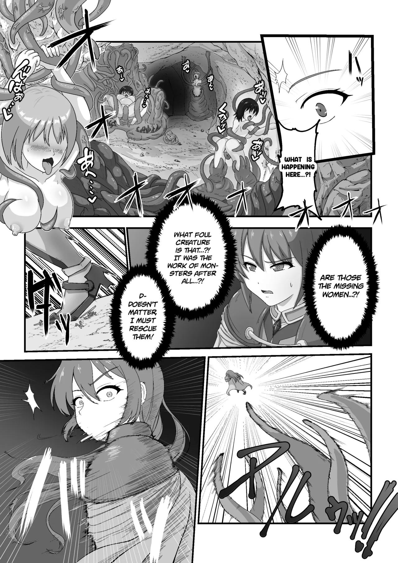 Royal Knight’s Milking Tentacle Tease to Ecstasy page 7 full