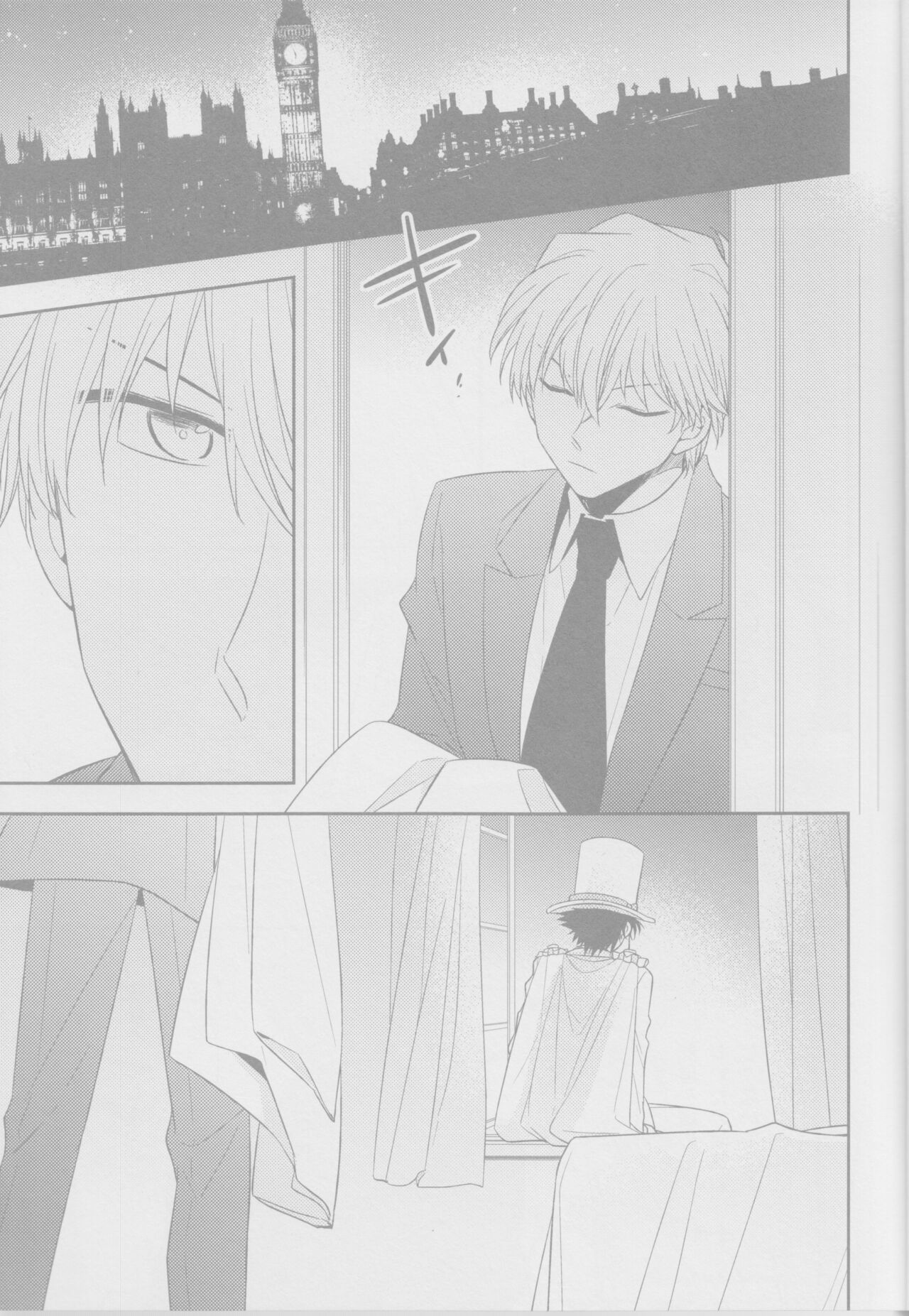 winter song page 4 full