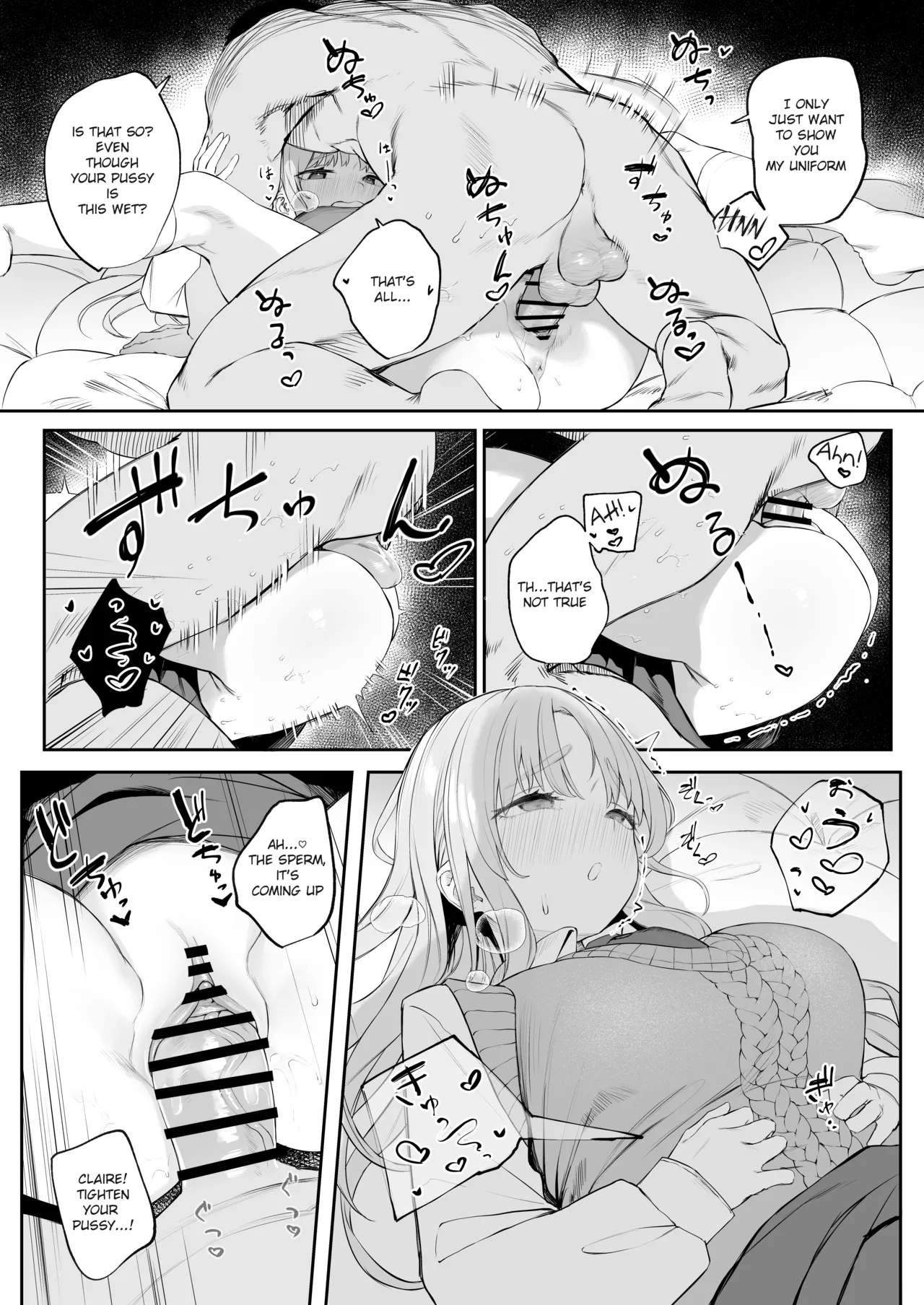 Seifuku Claire-san to Sex Suru zo! page 5 full