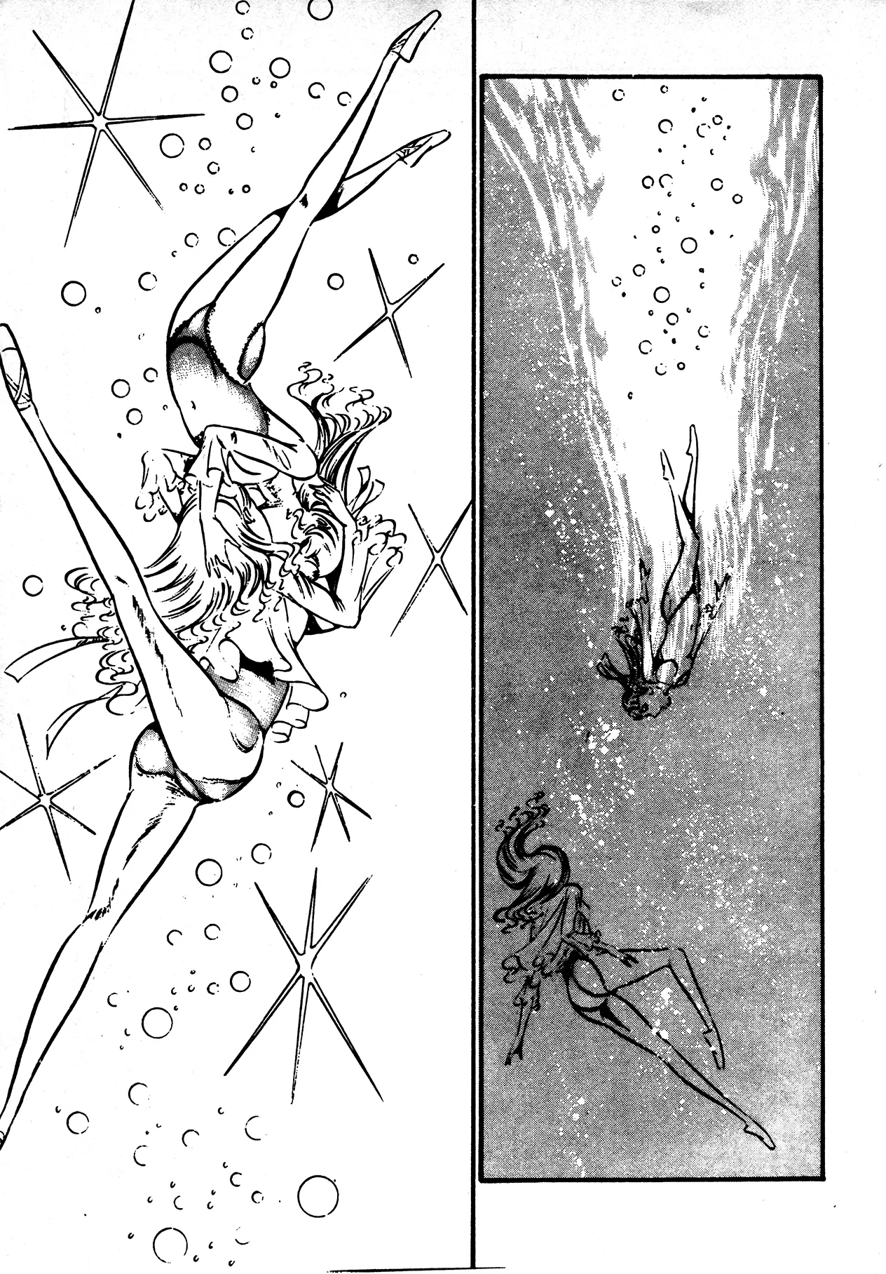 Sex Hunters 4 page 5 full