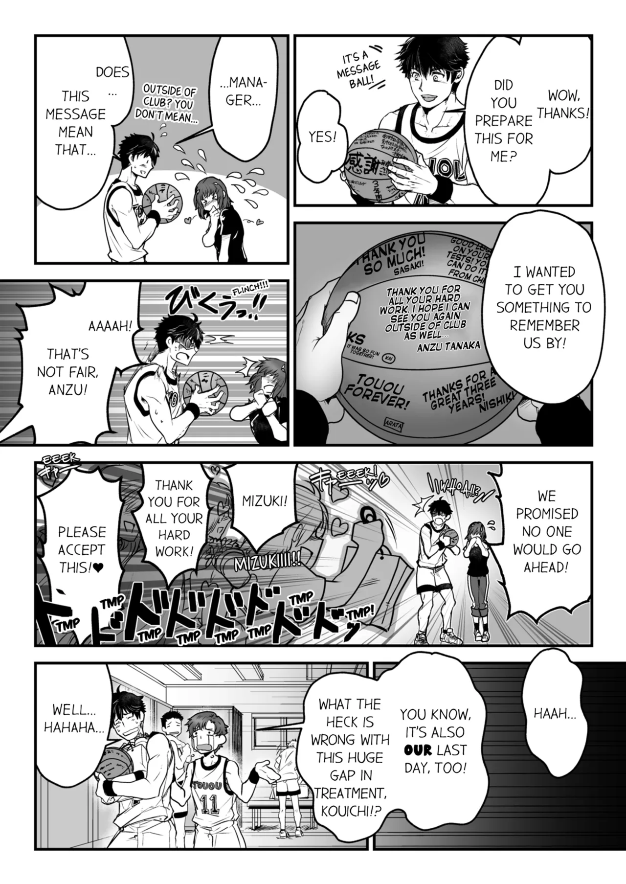 Kyojinzoku no Hanayome | The Titan's Bride Vol. 1-2 page 4 full