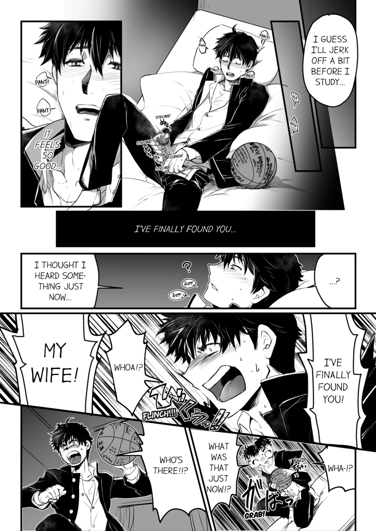 Kyojinzoku no Hanayome | The Titan's Bride Vol. 1-2 page 7 full