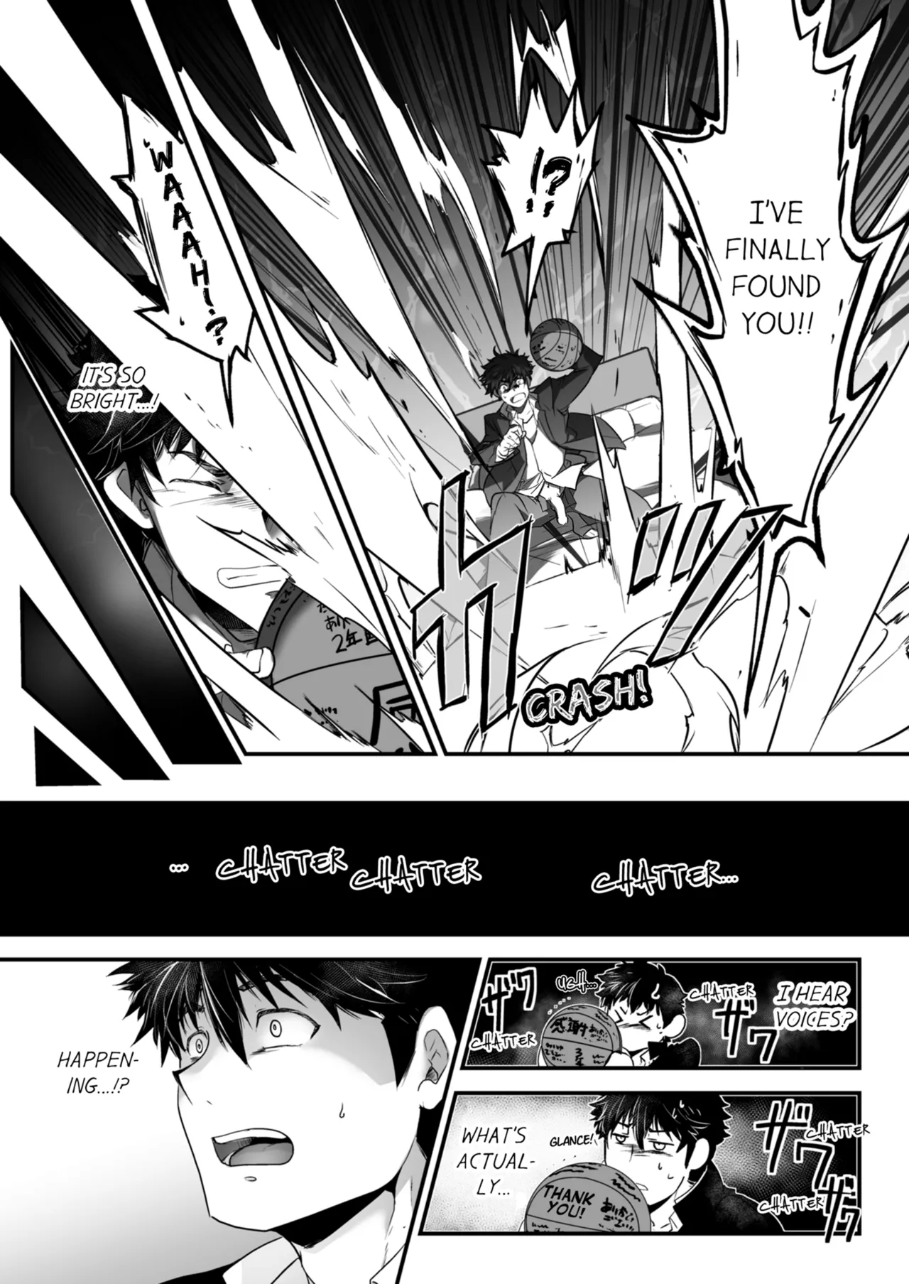 Kyojinzoku no Hanayome | The Titan's Bride Vol. 1-2 page 8 full