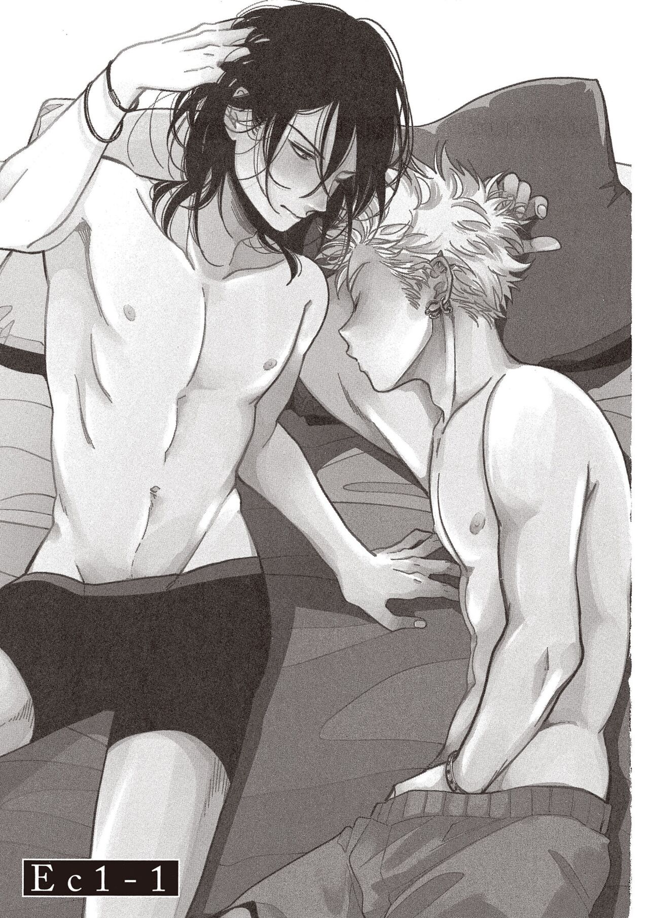 The Song of Yoru & Asa Ec | 夜與朝之歌 Ec page 4 full