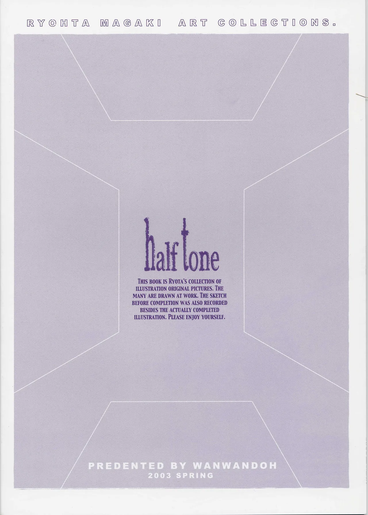 Ryohta Magaki Art collections. half tone page 2 full