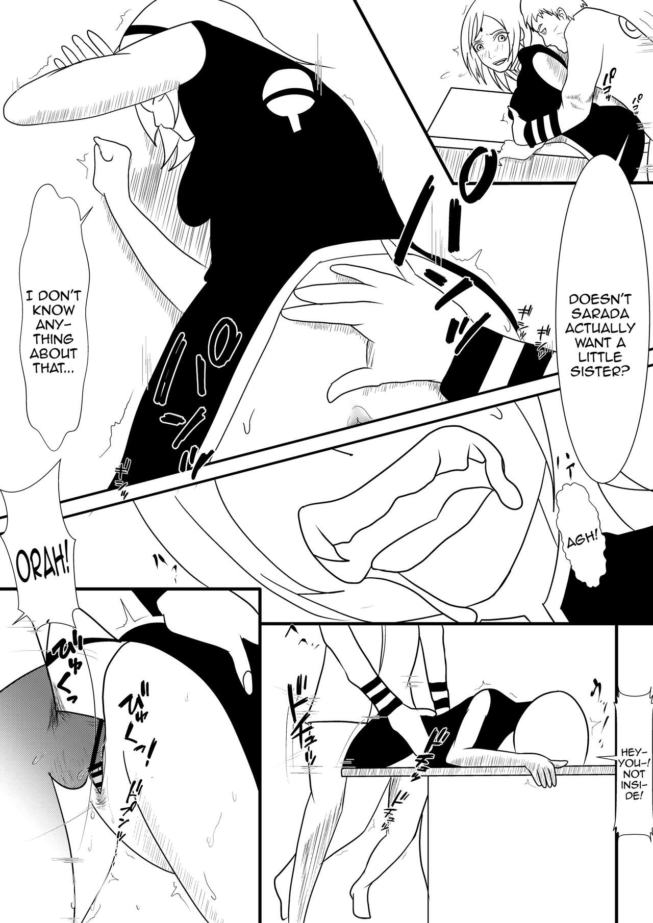 Hokage-sama no Seishori Jijou page 10 full
