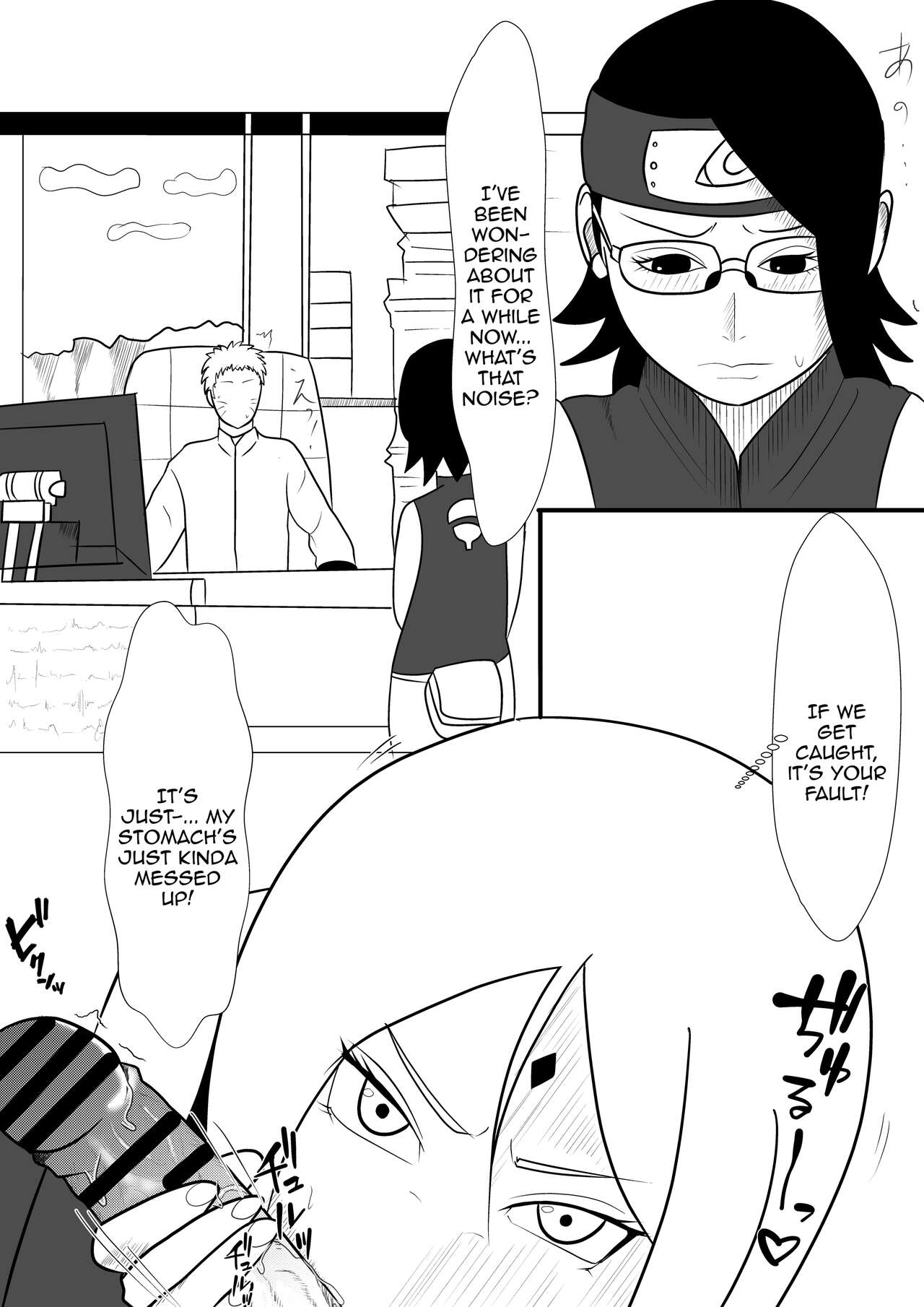Hokage-sama no Seishori Jijou page 4 full