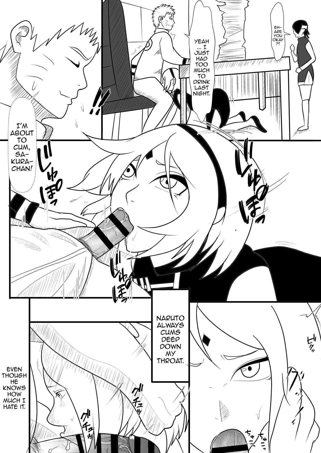 Hokage-sama no Seishori Jijou page 5 full
