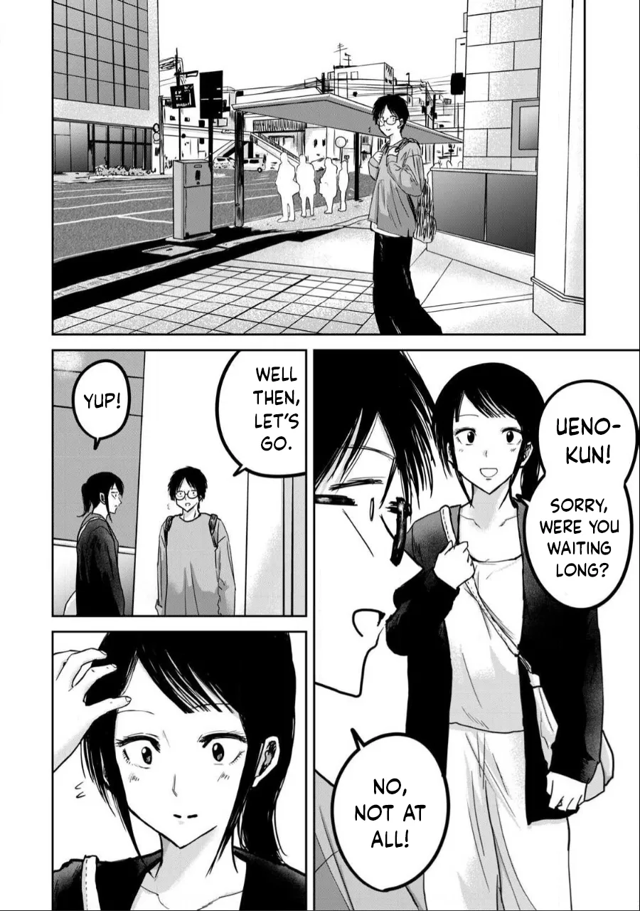 Ueno-kun wa Kaihatsu-zumi Dai 26 wa | Ueno-kun Has Been Developed Chapter 26 page 2 full