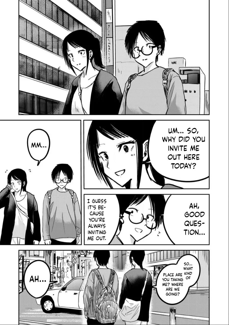 Ueno-kun wa Kaihatsu-zumi Dai 26 wa | Ueno-kun Has Been Developed Chapter 26 page 3 full