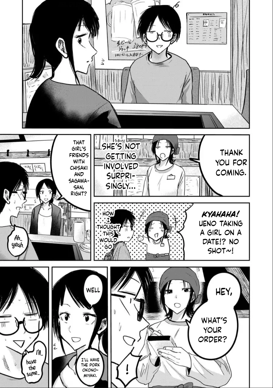 Ueno-kun wa Kaihatsu-zumi Dai 26 wa | Ueno-kun Has Been Developed Chapter 26 page 7 full