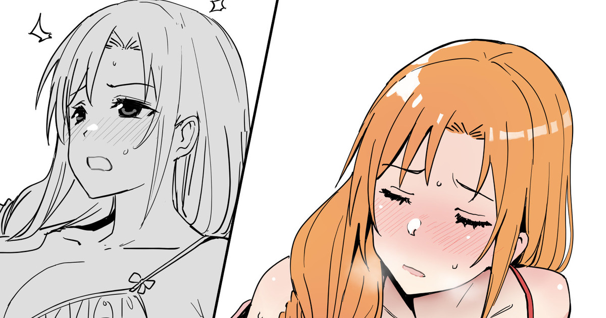 Asuna SP page 1 full