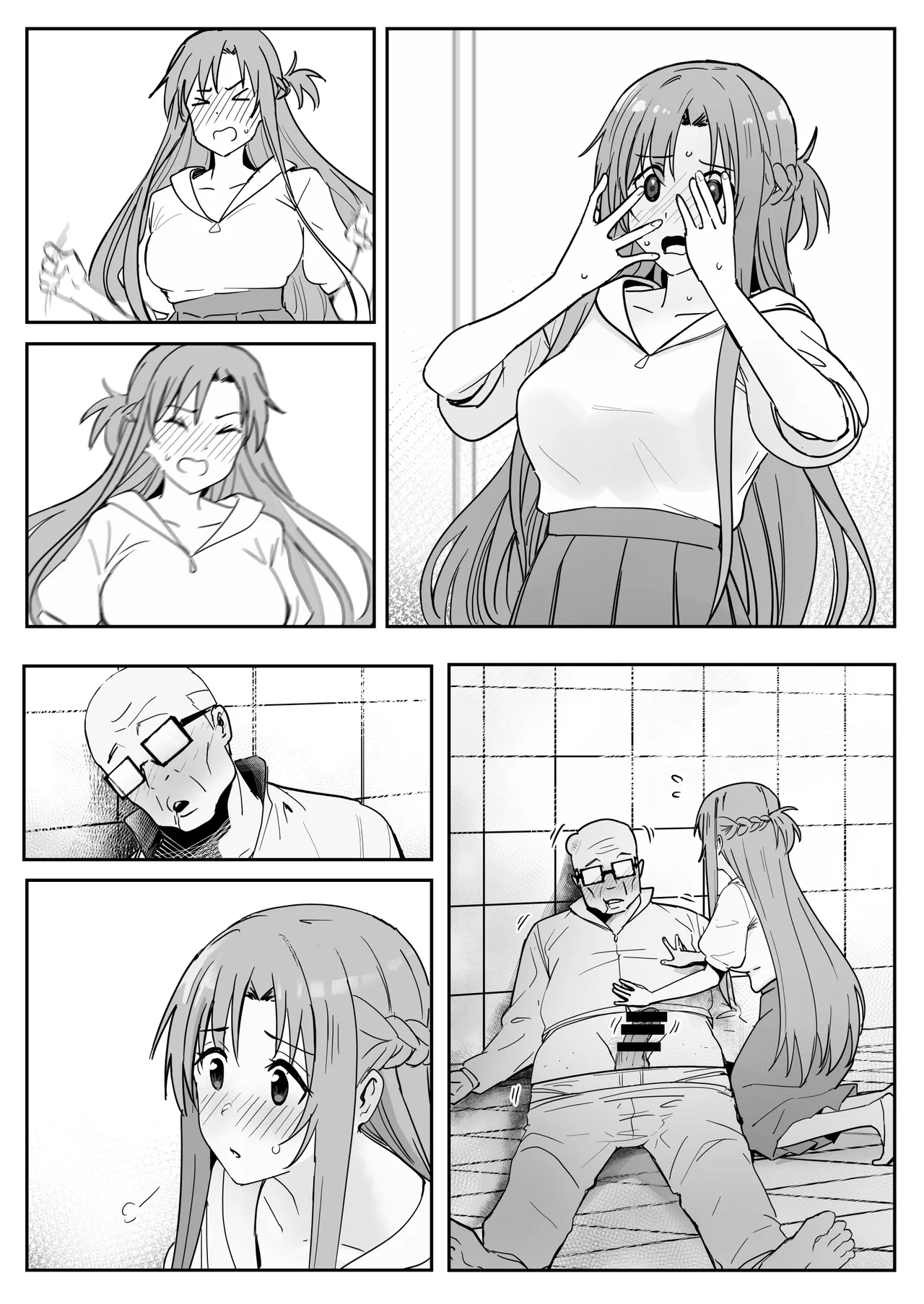 Asuna SP page 4 full