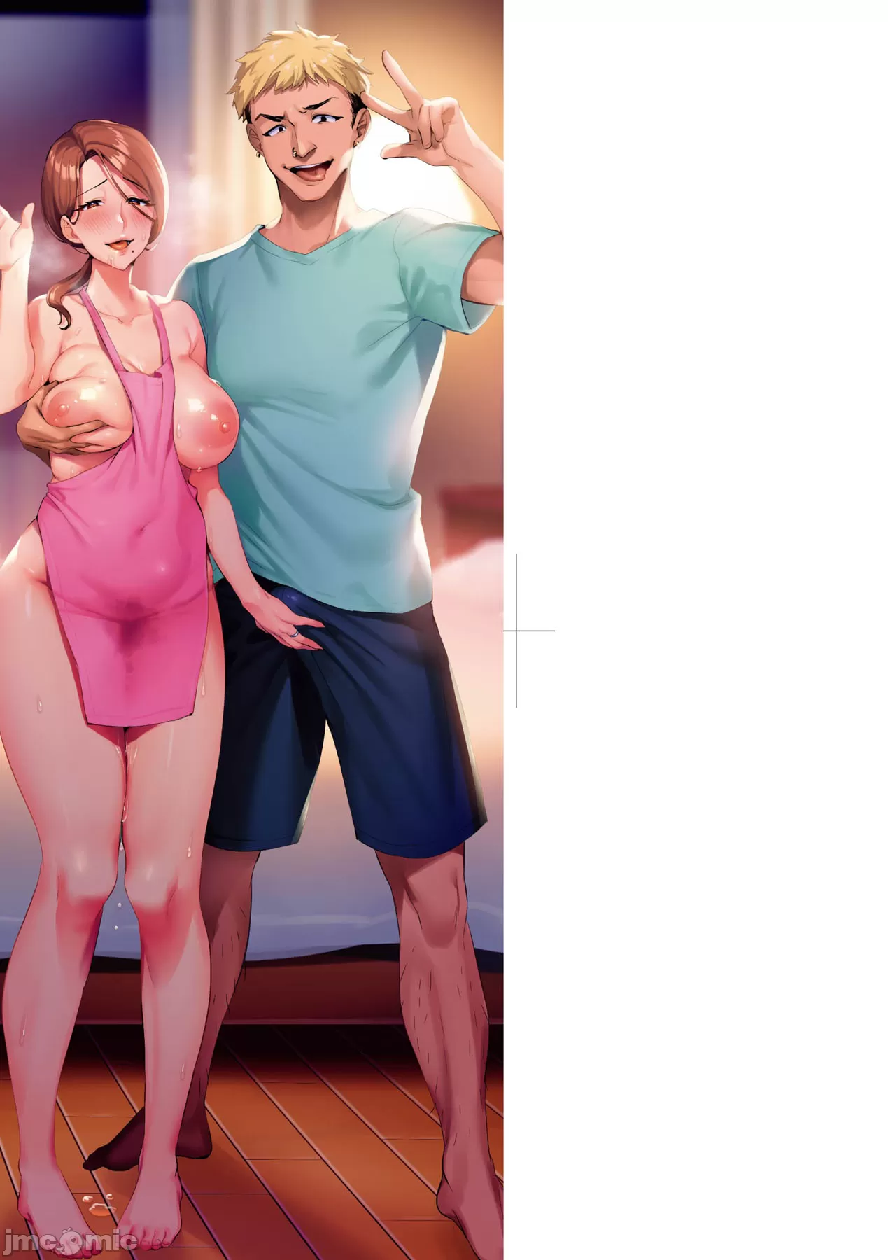 みな本 page 4 full