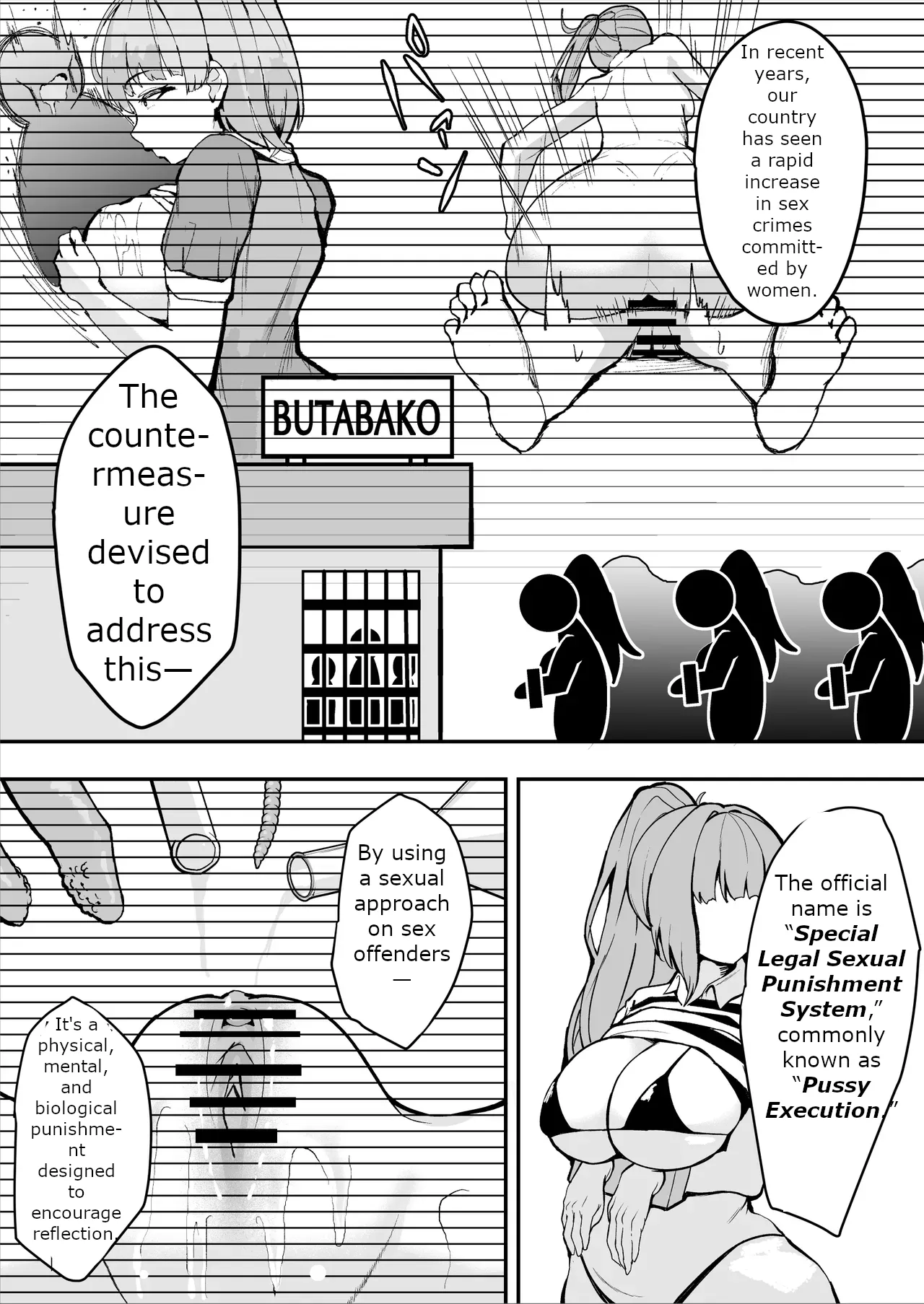 The Story of a Gloomy Execution Officer Who Accidentally Sensation-Blocks Her Own Pussy page 5 full