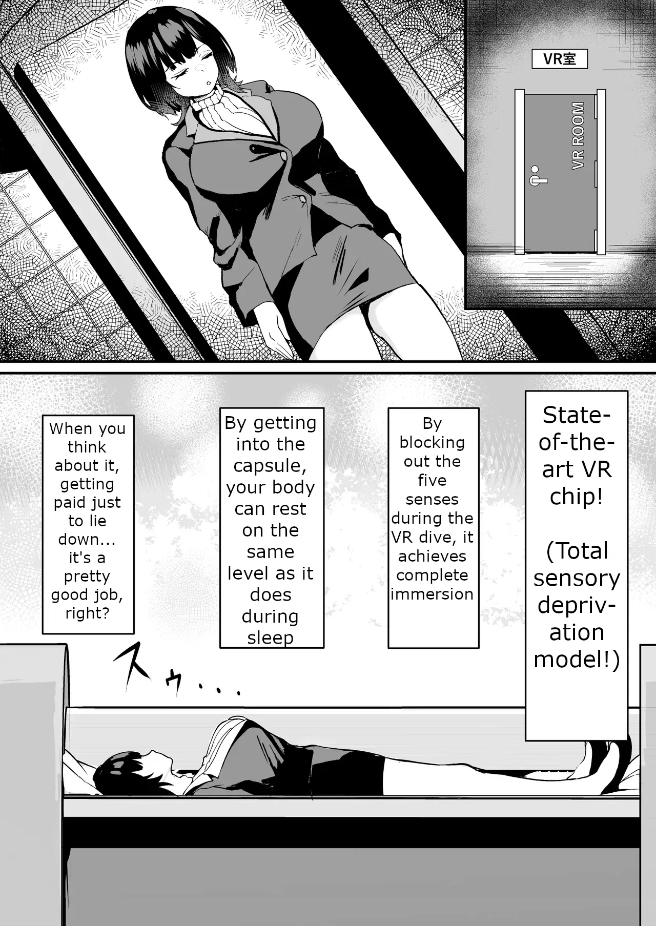 The Story of a Gloomy Execution Officer Who Accidentally Sensation-Blocks Her Own Pussy page 7 full