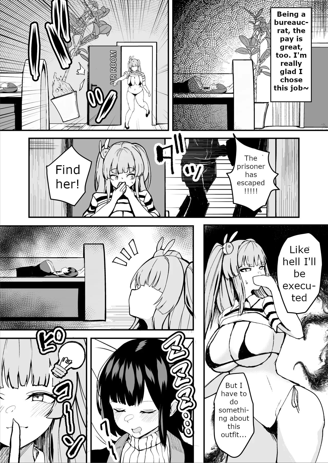 The Story of a Gloomy Execution Officer Who Accidentally Sensation-Blocks Her Own Pussy page 8 full