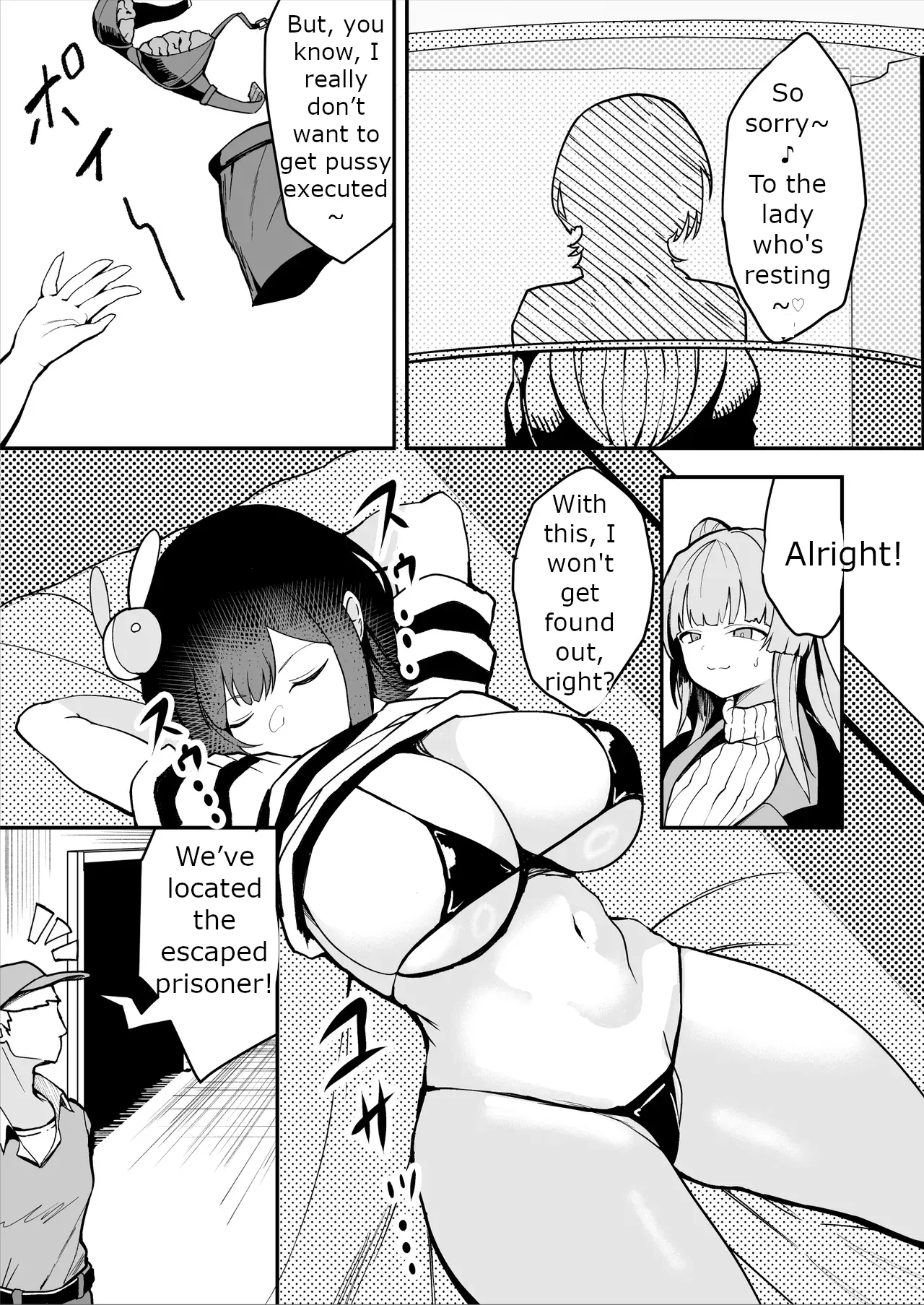 The Story of a Gloomy Execution Officer Who Accidentally Sensation-Blocks Her Own Pussy page 9 full