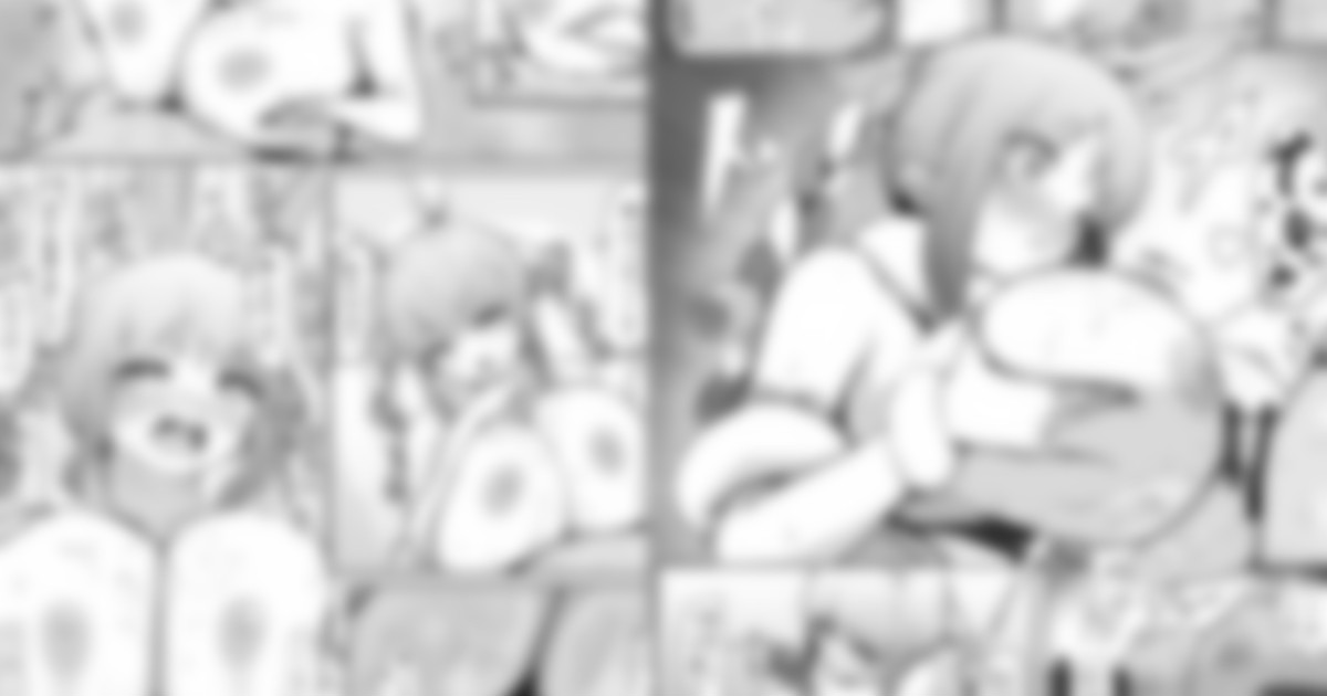 Mama ni Mihoreru no Usagi ni Oshioki suru Pekora page 1 full