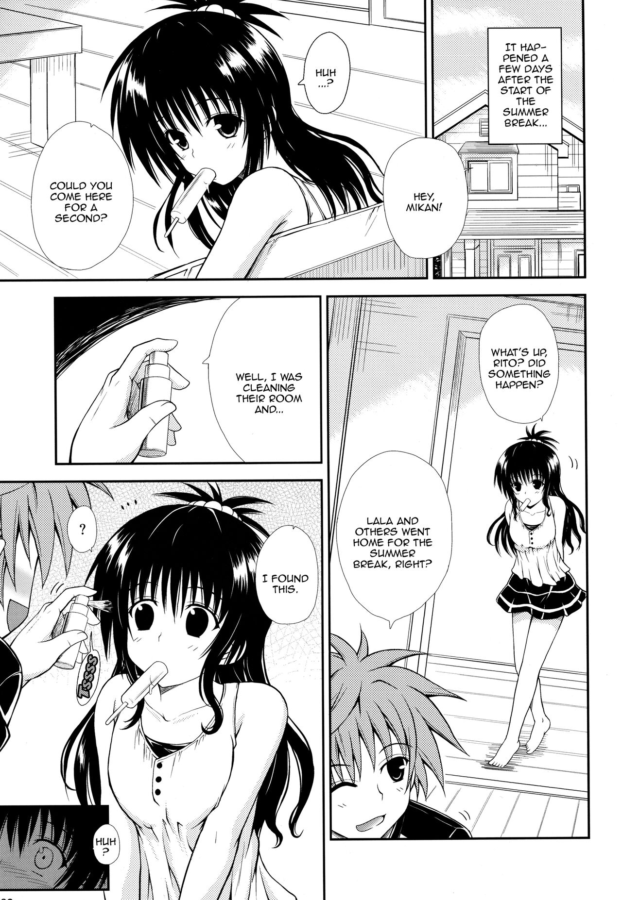 Onii-chan ga Kirechaimashita... page 2 full