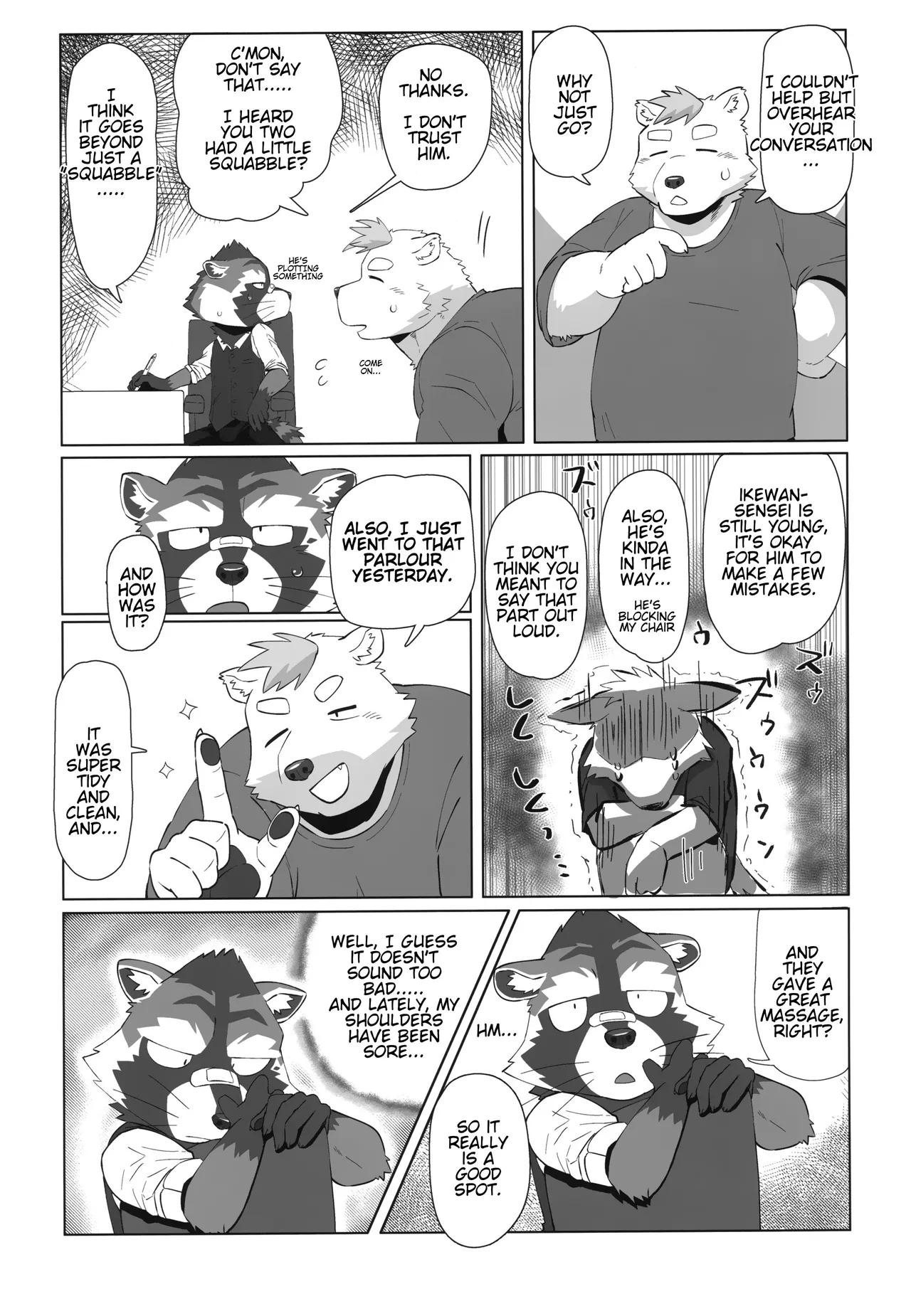 Free Pair Tickets page 7 full