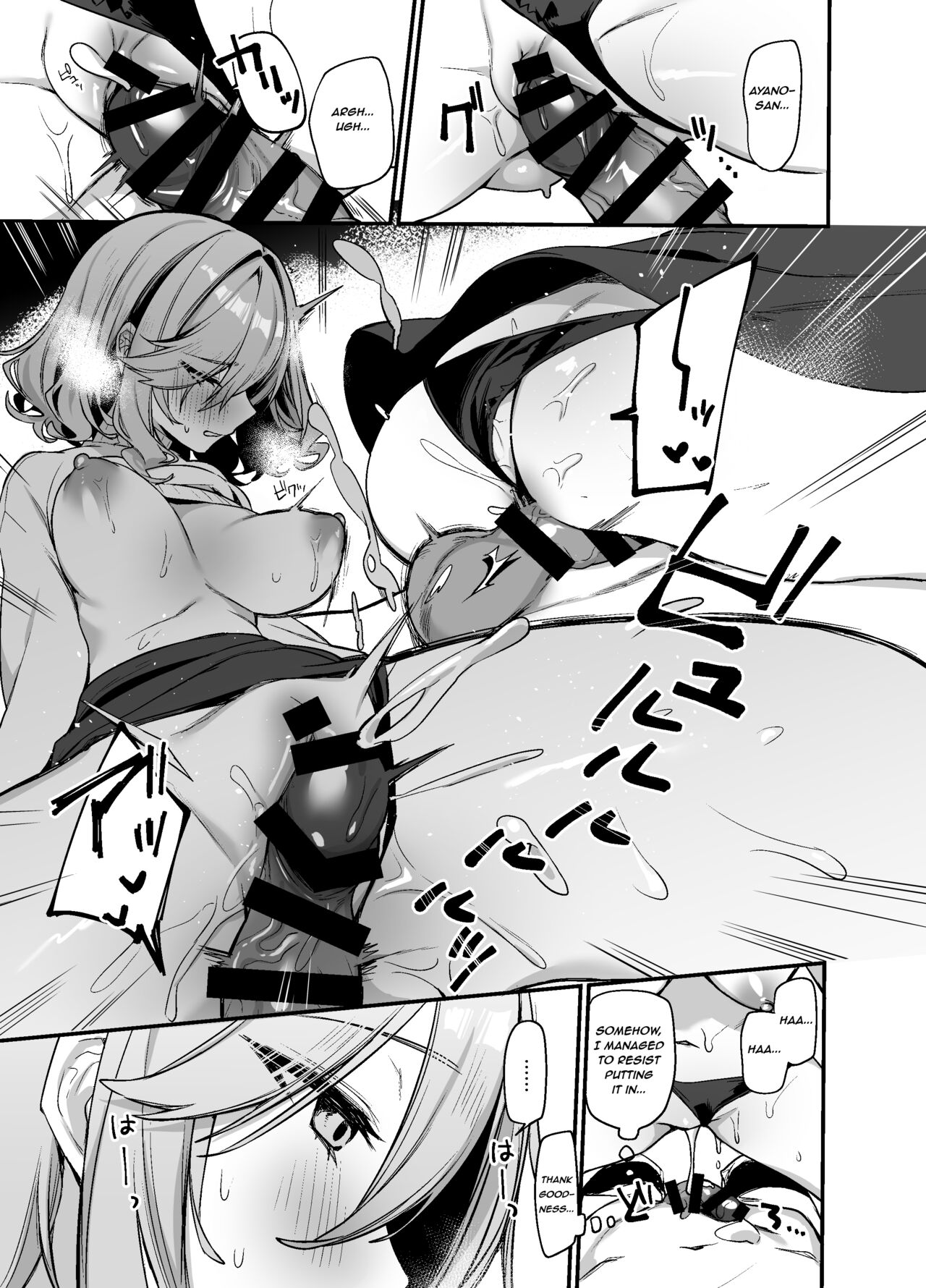 Biyoushi-san wa Boku Shimei? 2 | Did You Choose Me as Your Hairdresser? 2 page 10 full