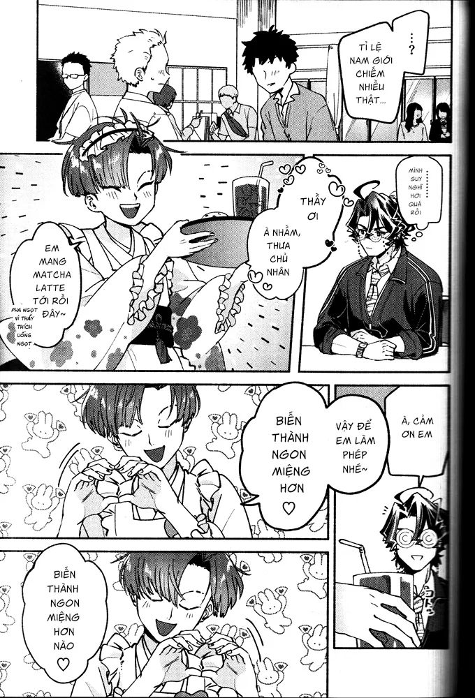 Maid Sugi page 6 full