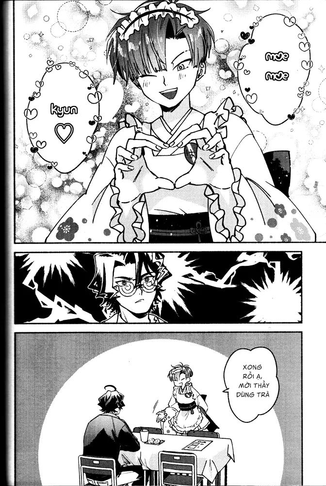 Maid Sugi page 7 full